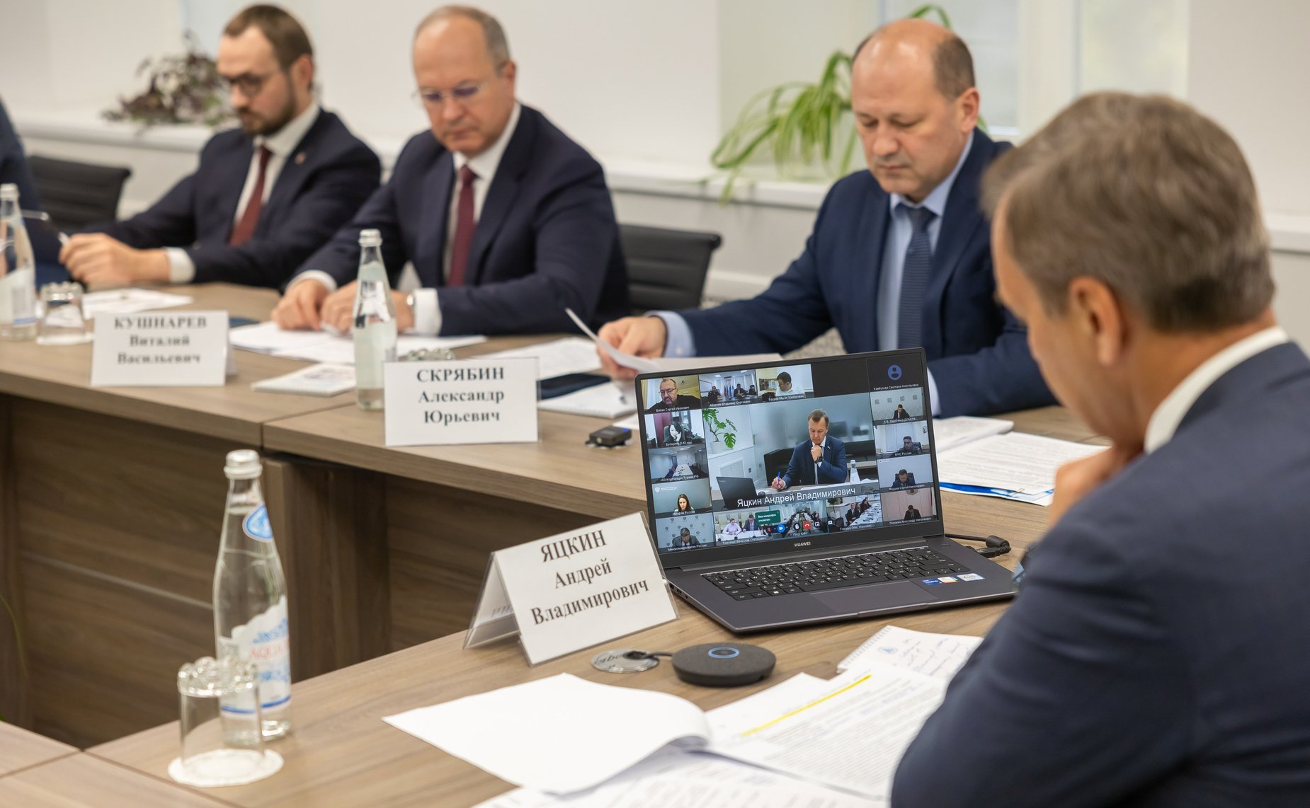 Первый заместитель Председателя СФ Андрей Яцкин в рамках поездки в Ростовскую область провел заседание рабочей группы по вопросам комплексного развития города Таганрога