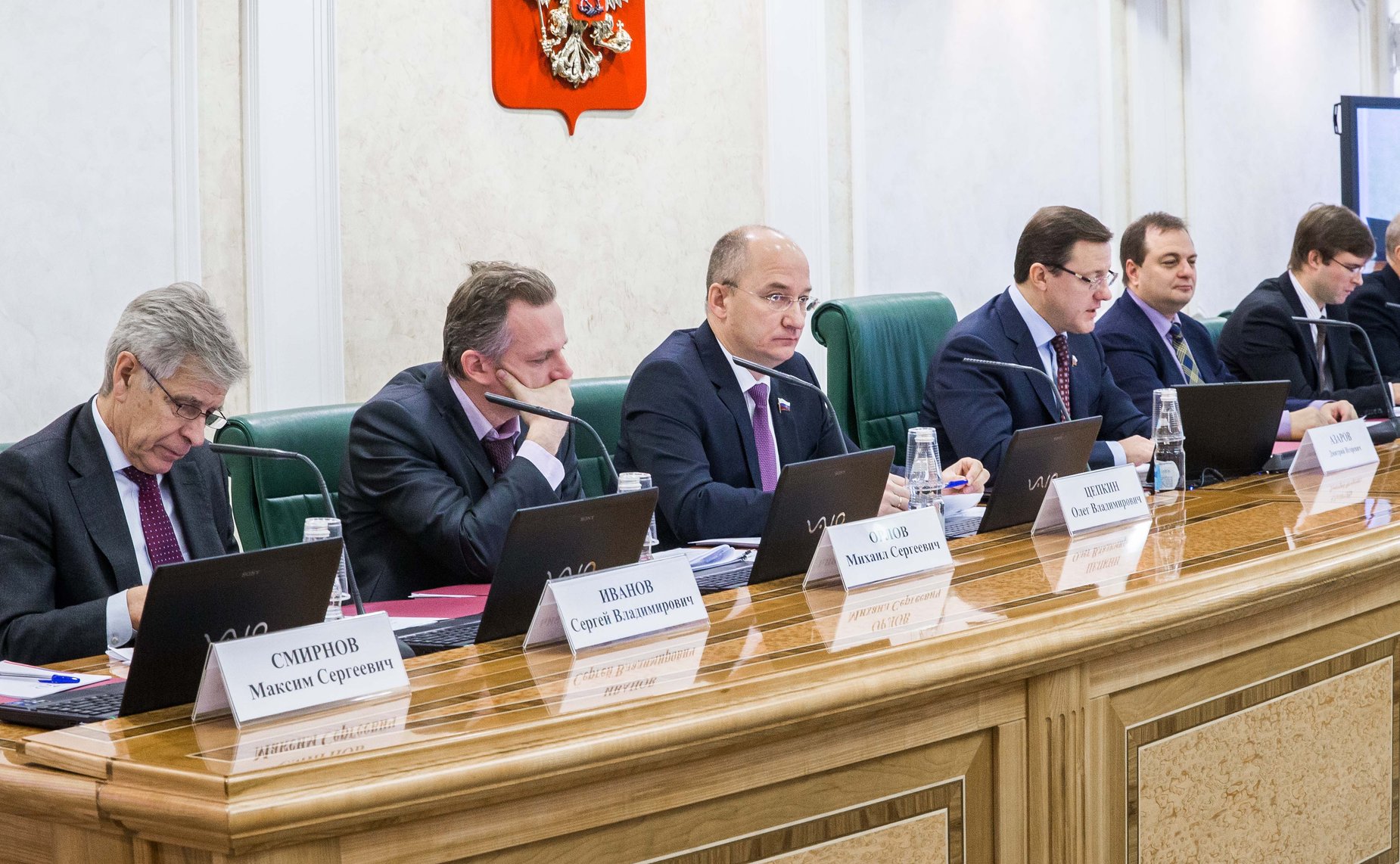 Семинар-совещание на тему «О практике осуществления контроля и надзора за деятельностью органов и должностных лиц местного самоуправления»