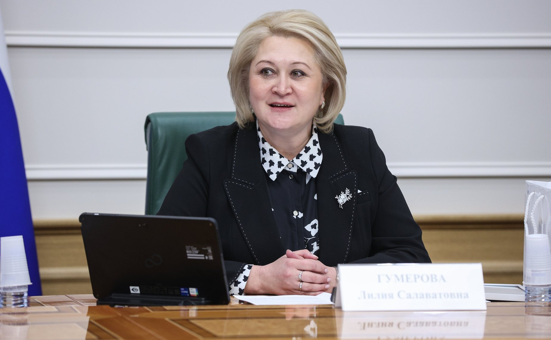 Лилия Гумерова