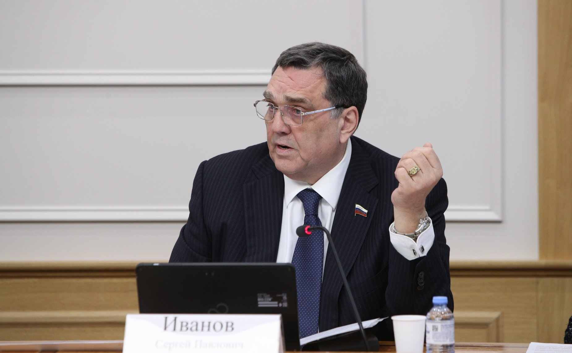 Сергей Иванов