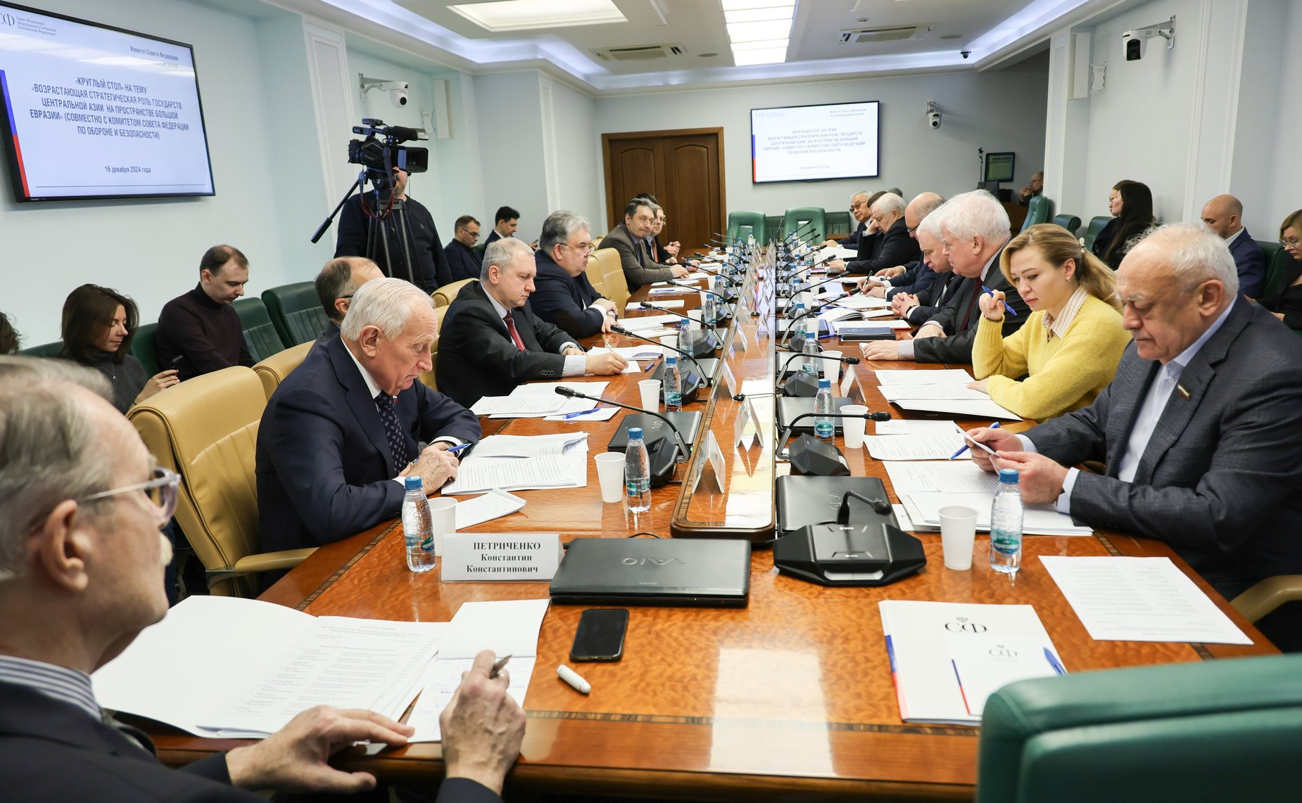 Круглый стол на тему «Возрастающая стратегическая роль государств Центральной Азии на пространстве Большой Евразии»