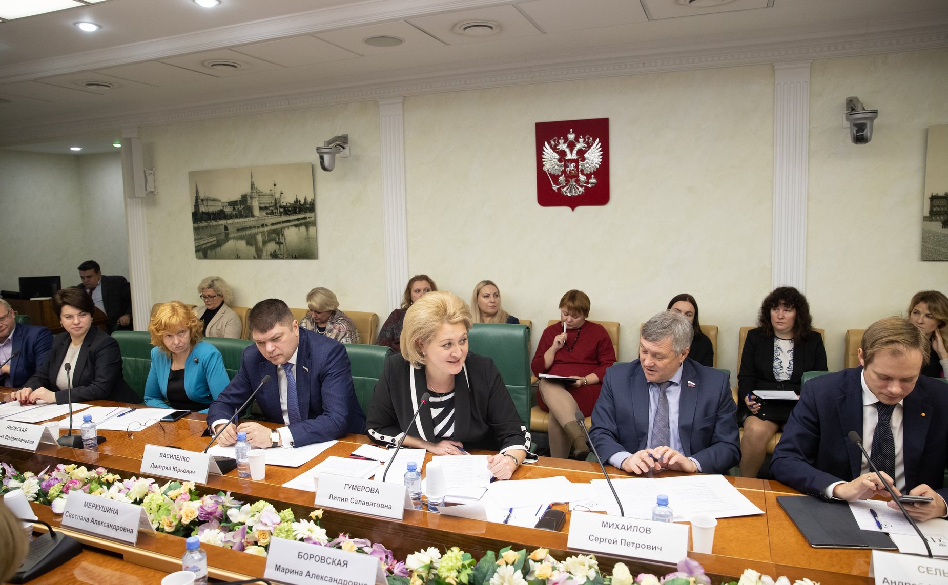 Совещание рабочей группы по совершенствованию законодательства в области развития потребительской кооперации