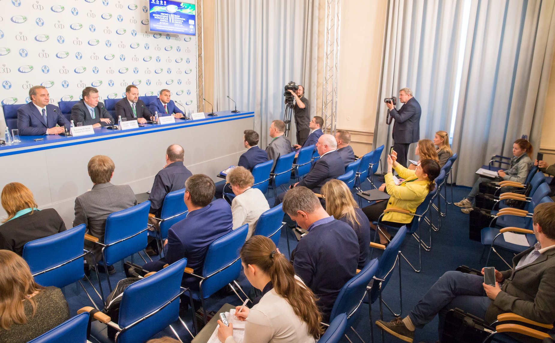 Пленарное заседание VII Невского международного экологического форума