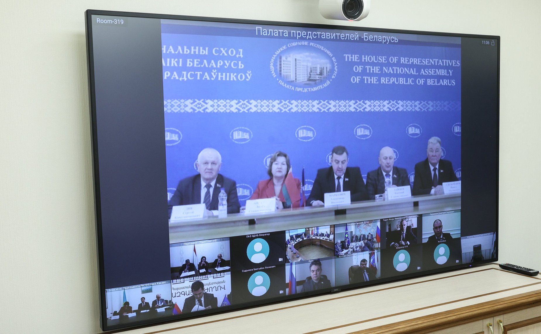 Участие сенаторов РФ во внеочередном совместном заседании постоянных комиссий ПА ОДКБ по политическим вопросам и международному сотрудничеству, по вопросам обороны и безопасности, по социально-экономическим и правовым вопросам