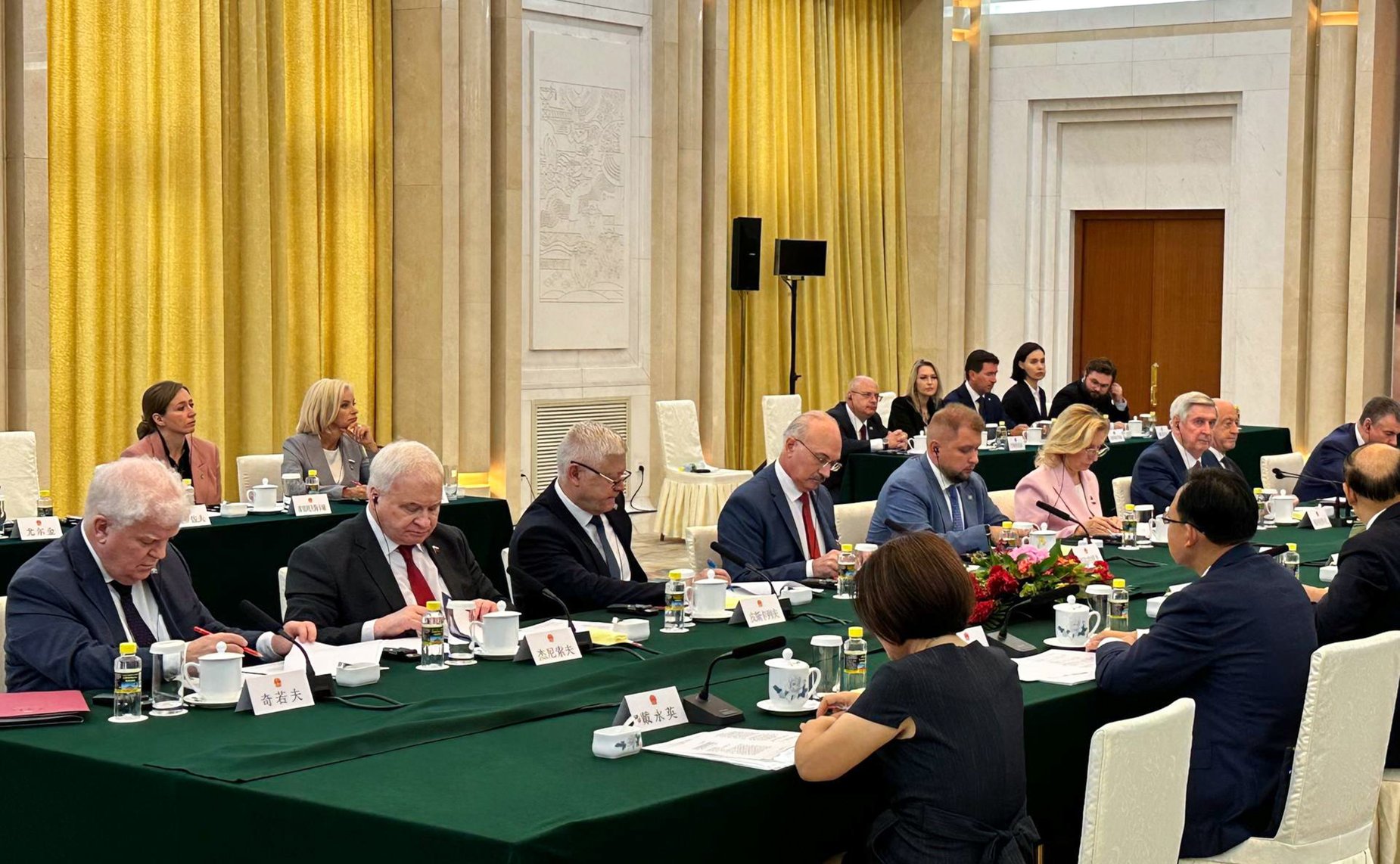 Визит делегации Федерального Собрания Российской Федерации в Китайскую Народную Республику