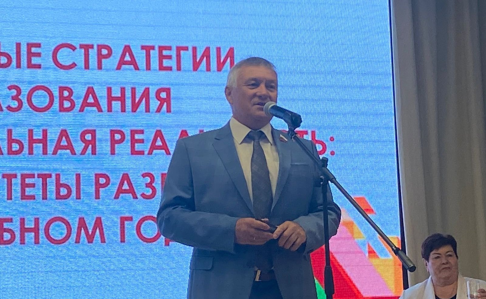 Сергей Михайлов