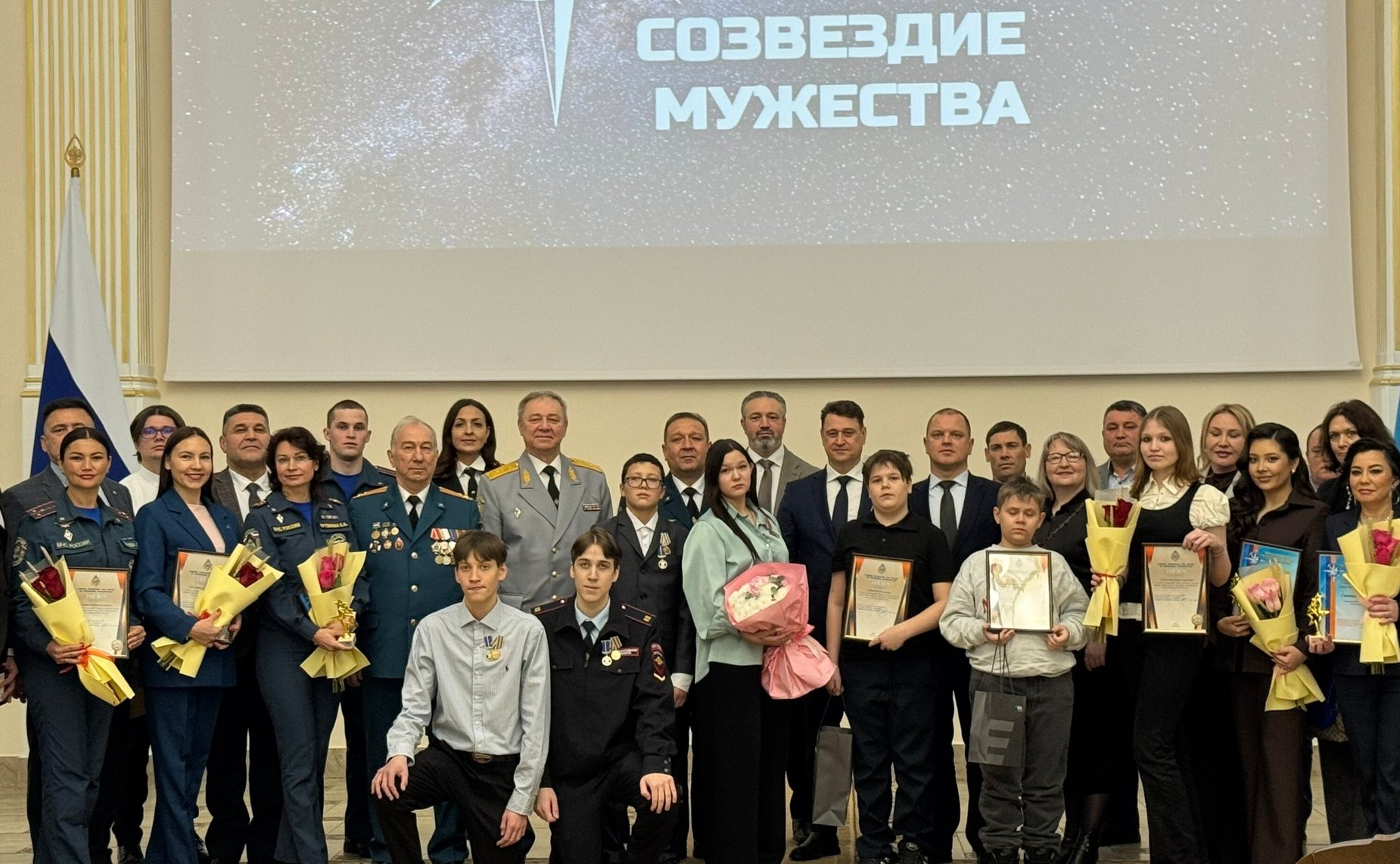 Олег Голов вручил награды детям-героям в Республики Башкортостан