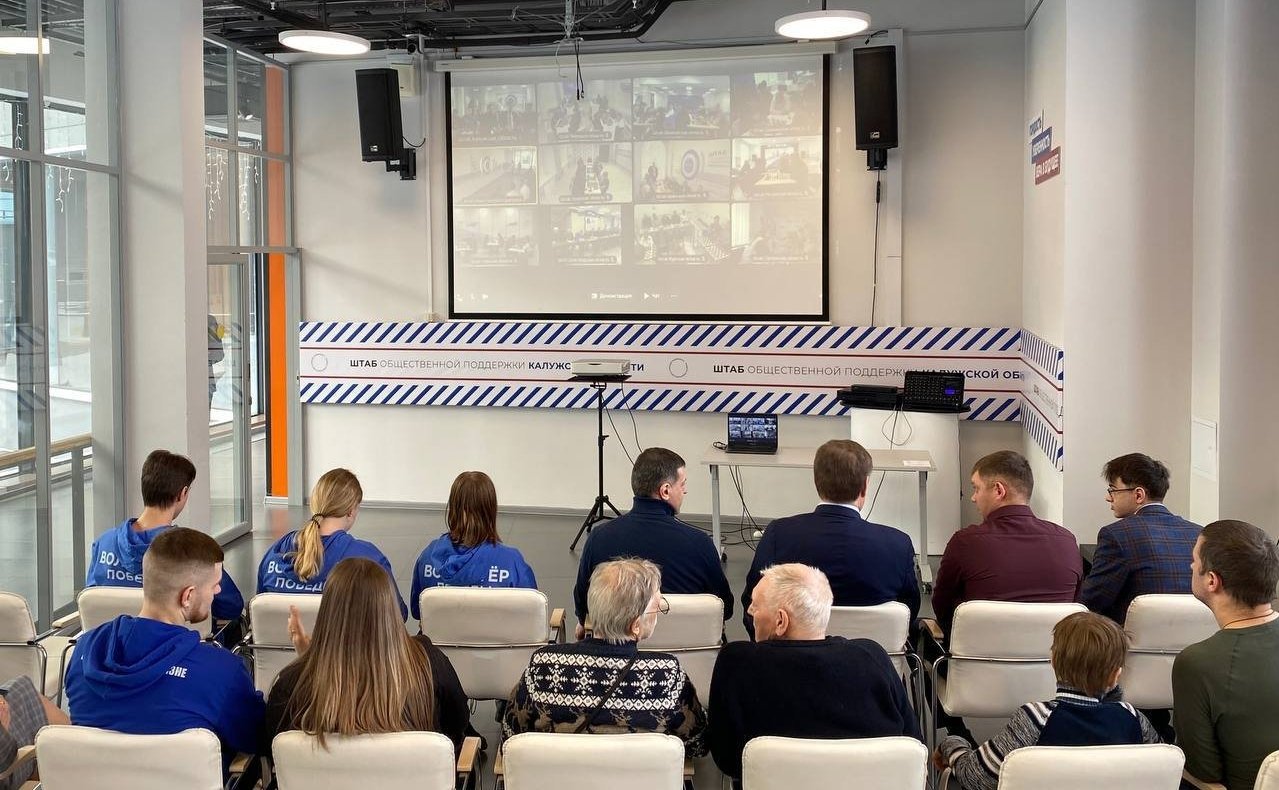 Александр Савин в Калужской области принял участие в открытии Шахматного клуба имени Карякина