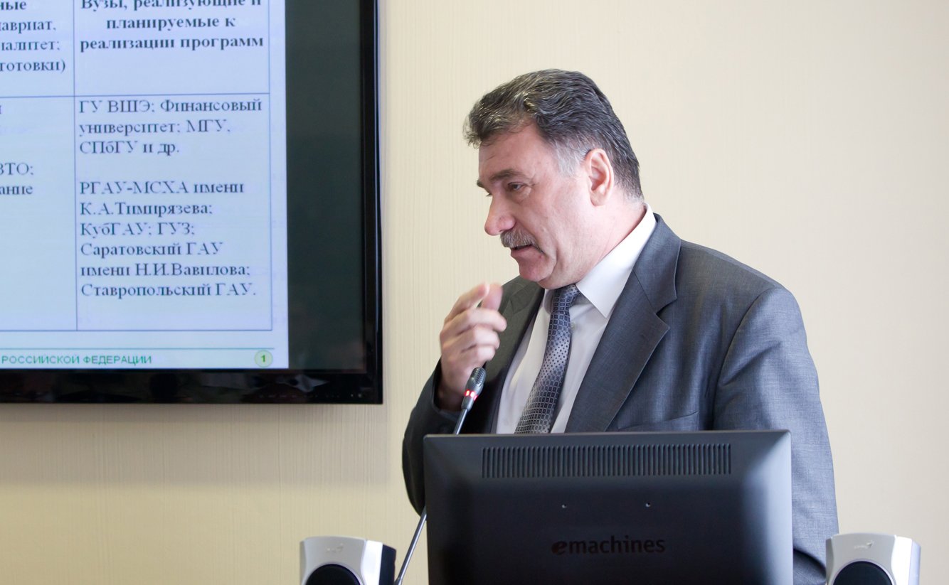 02-07 Круглый стол Проблемы подготовки кадров 8