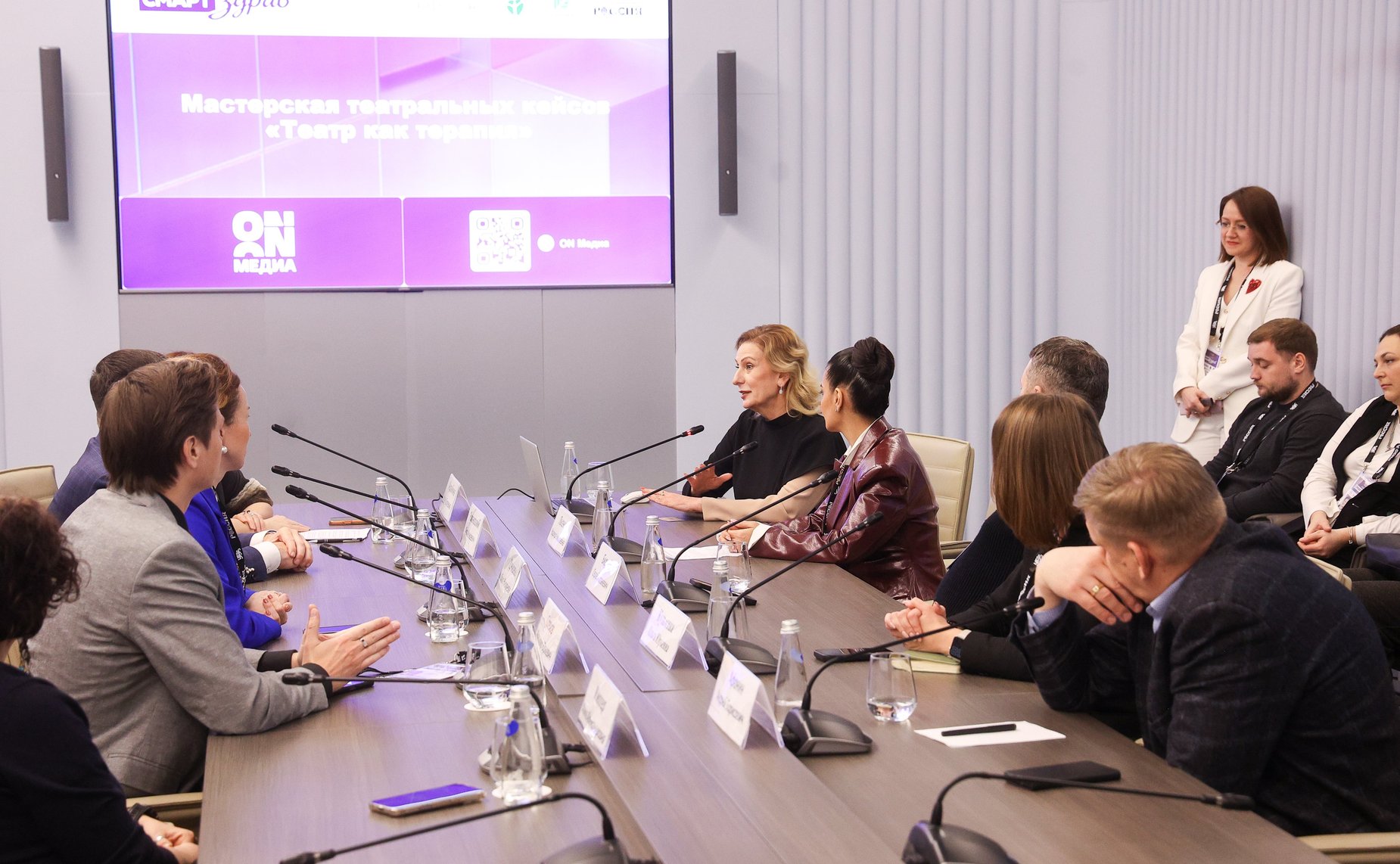 Заместитель Председателя СФ Инна Святенко приняла участие в дискуссии «Мастерская театральных кейсов. Театр как терапия»