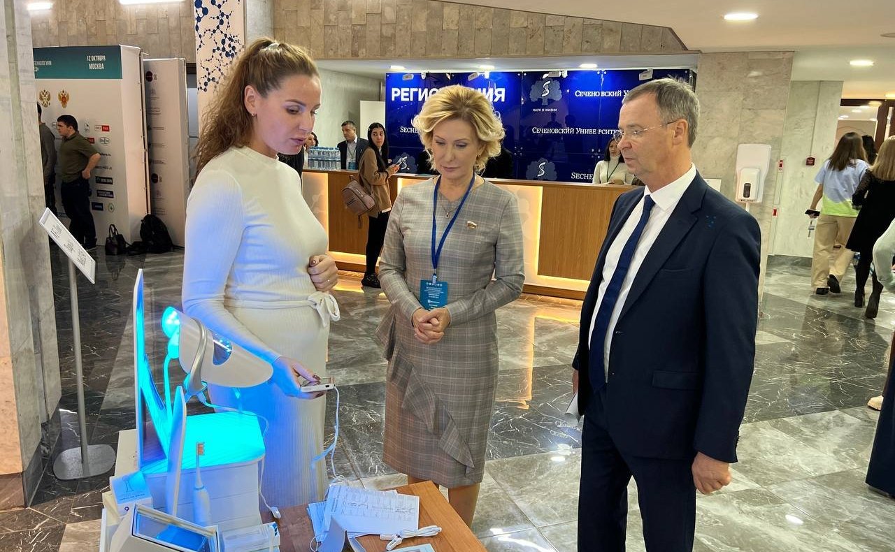 Инна Святенко приняла участие во II Международном саммите по цифровой медицине и информационным технологиям в здравоохранении «Цифроайтимед»