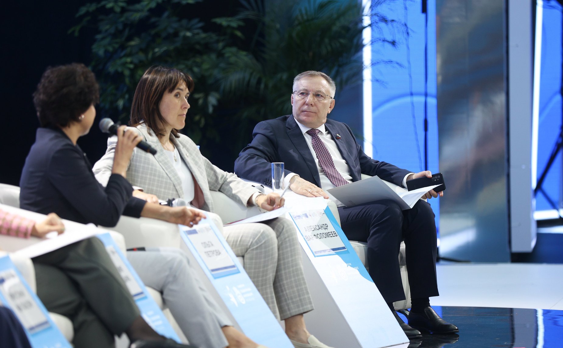 Дискуссия «Инновационная роль молодежи в социальном развитии» в рамках V Форума социальных инноваций регионов