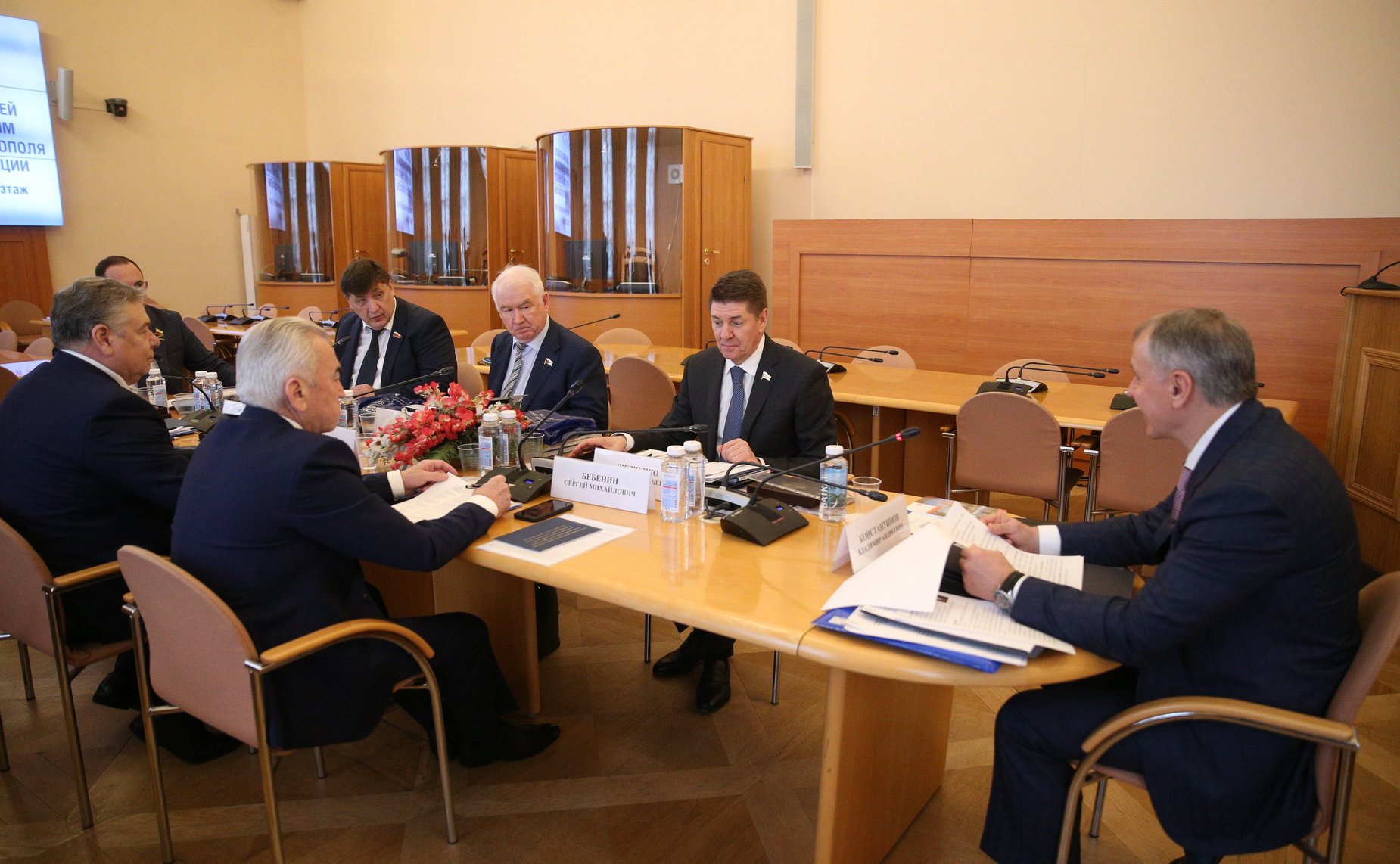 Заседание Комиссии Совета законодателей по вопросам интеграции Республики Крым и города федерального значения Севастополя в правовую систему Российской Федерации