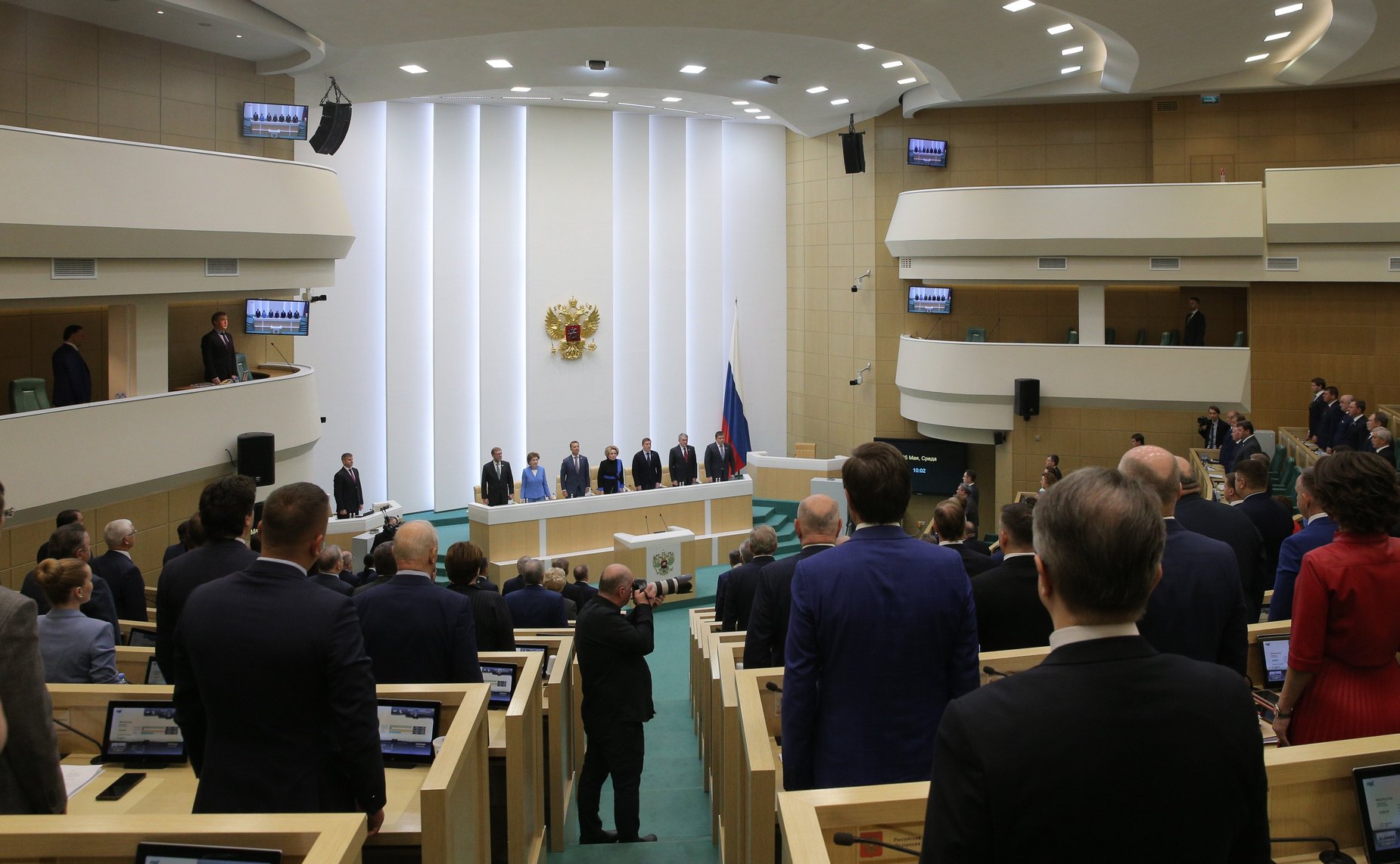 525-е заседание Совета Федерации