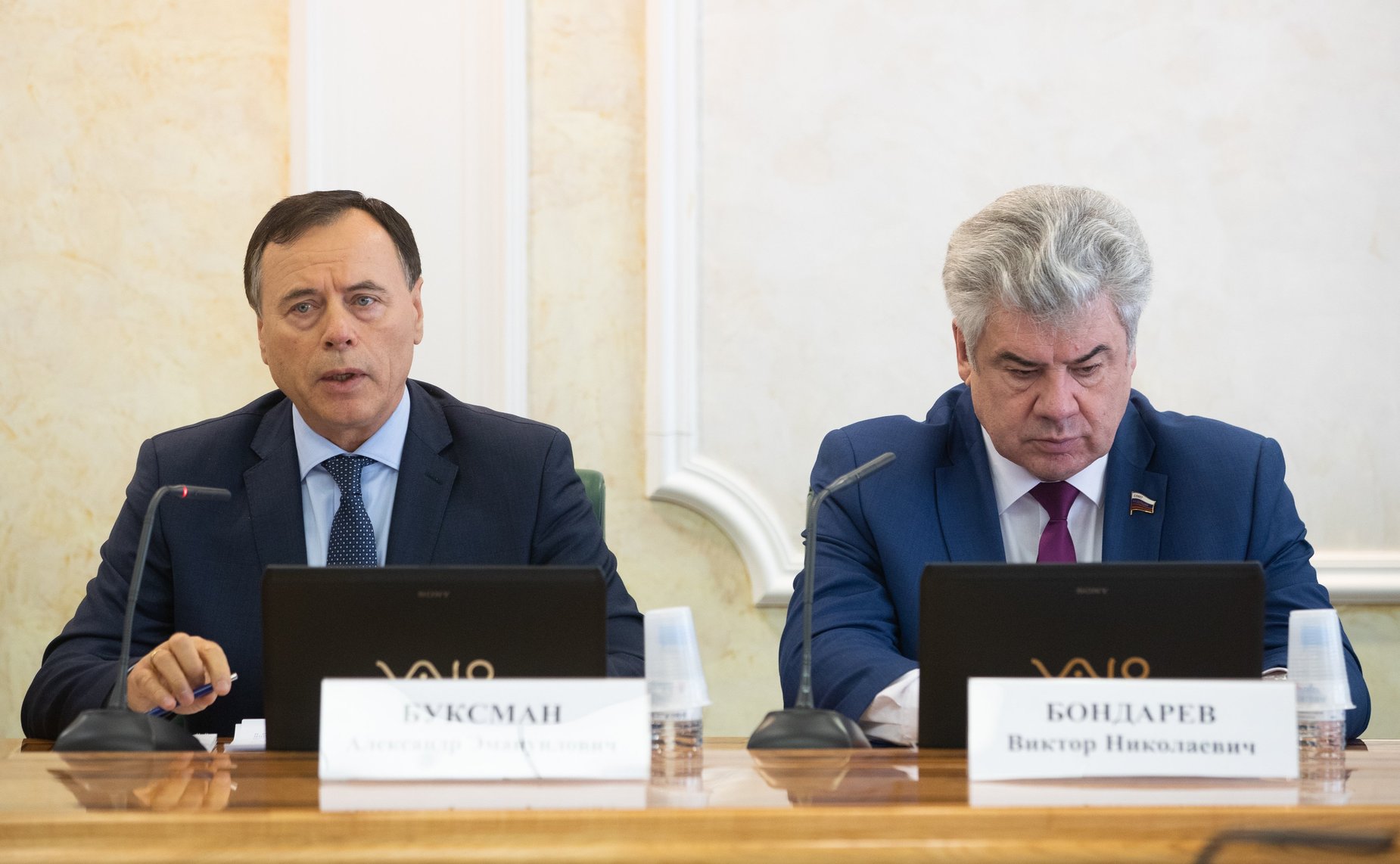 Расширенное заседание Комитета СФ по конституционному законодательству и государственному строительству