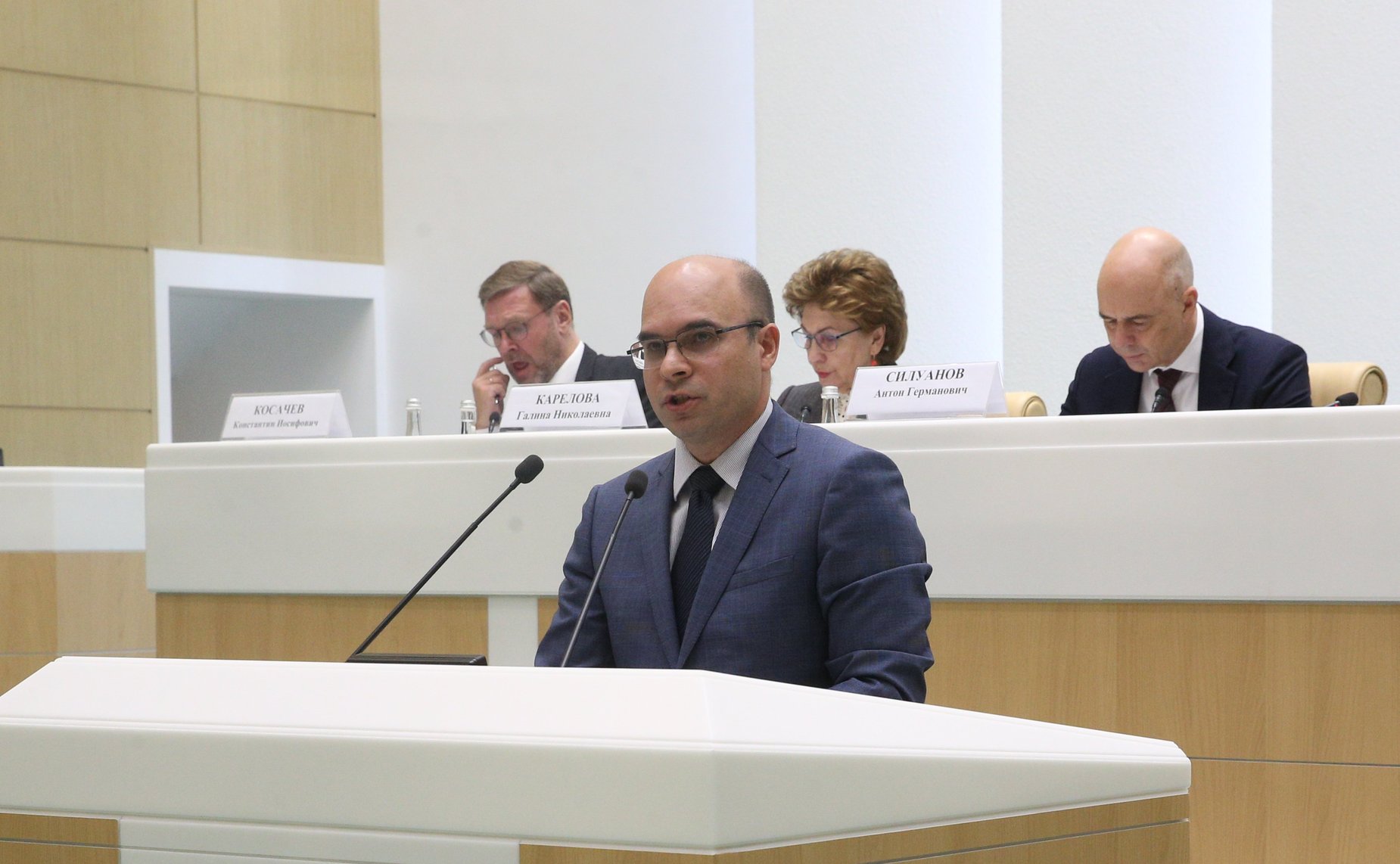 Парламентские слушания на тему «О параметрах проекта федерального бюджета на 2023 год и на плановый период 2024 и 2025 годов»