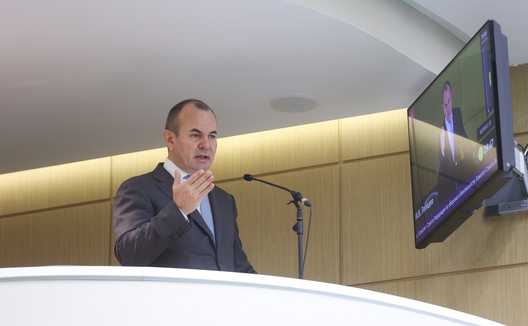 603-е заседание Совета Федерации