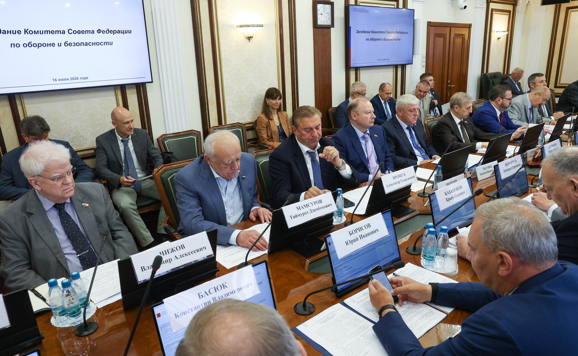 Заседание Комитета Совета Федерации по обороне и безопасности