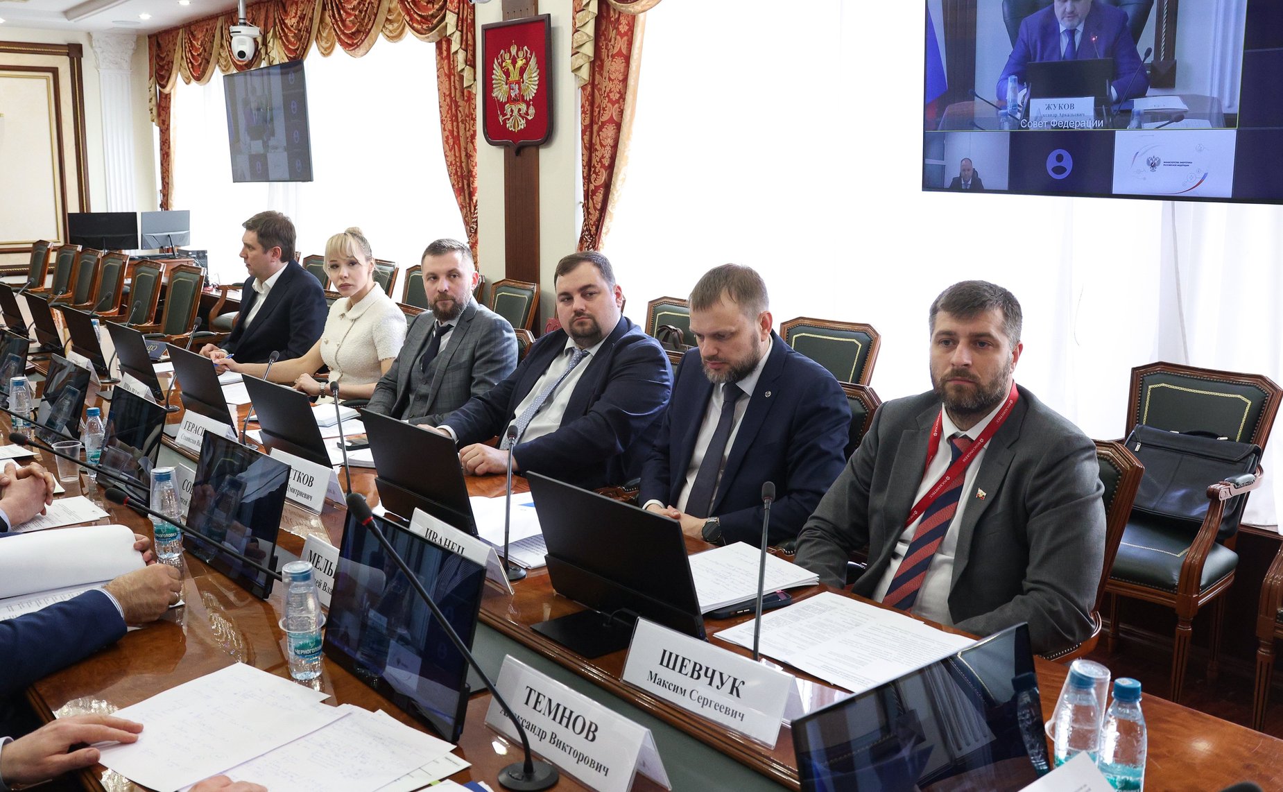 Круглый стол «Добыча редких и редкоземельных металлов на территории Сибирского федерального округа – драйвер технологической независимости и экономического роста макрорегиона»