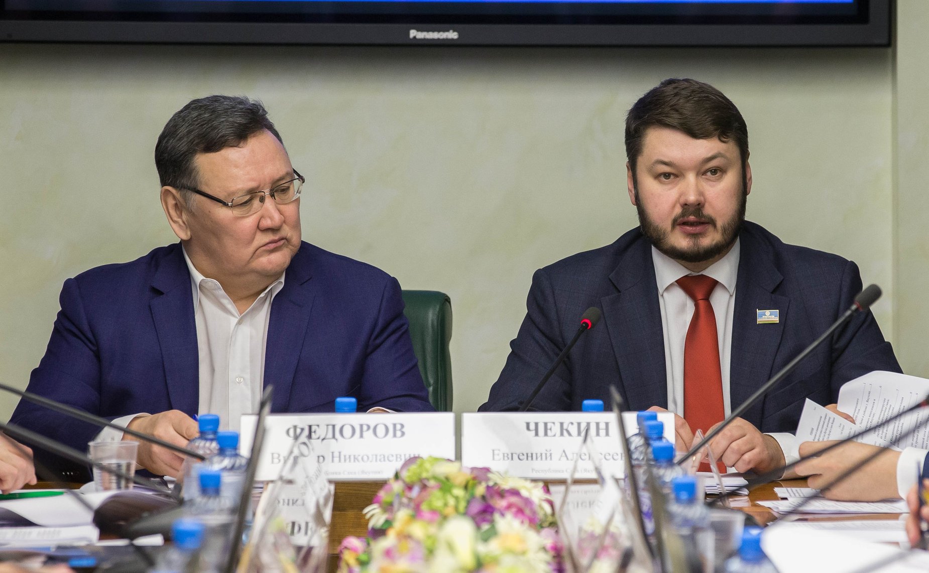 Заседание Комитета СФ по экономической политике