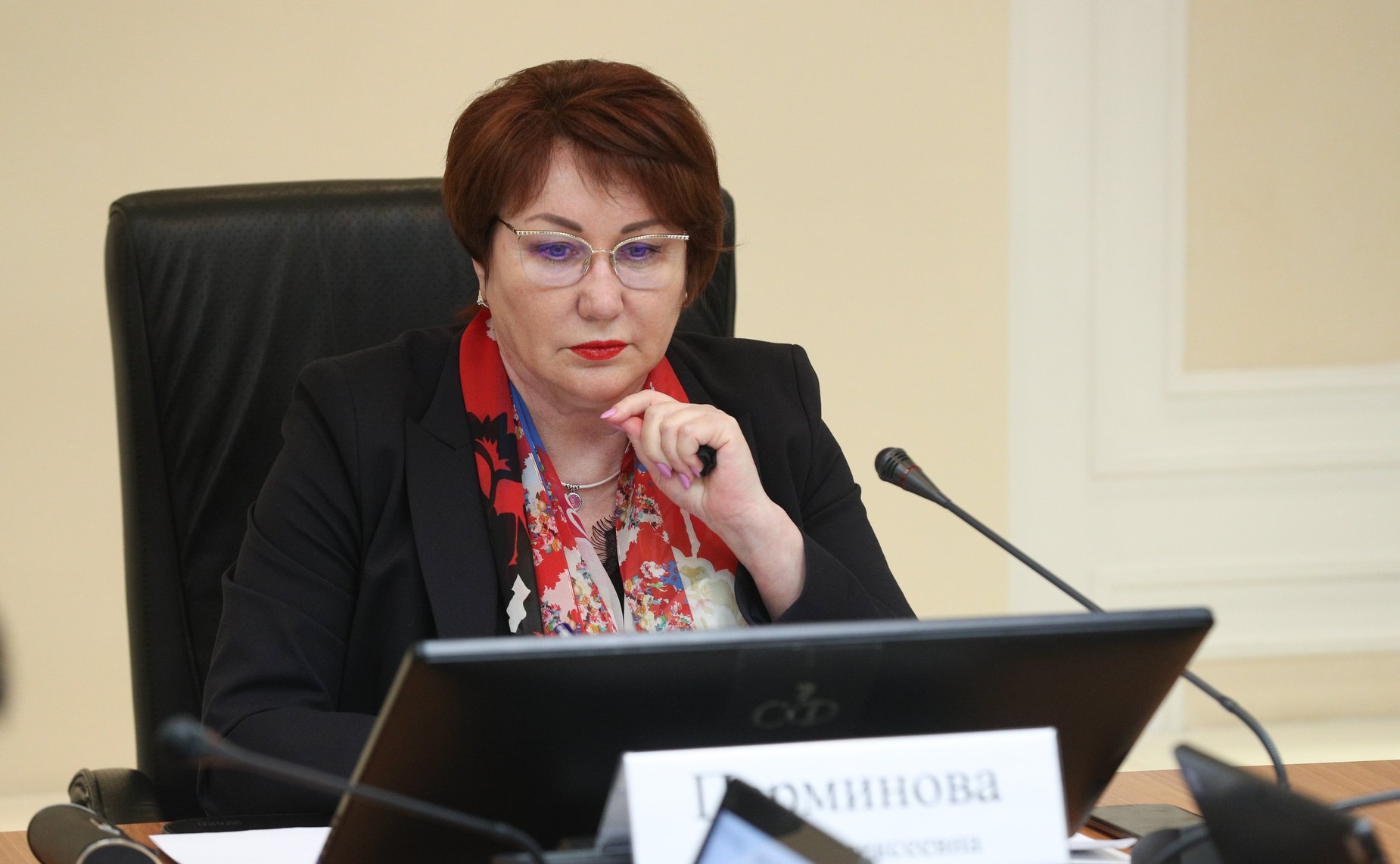Елена Перминова