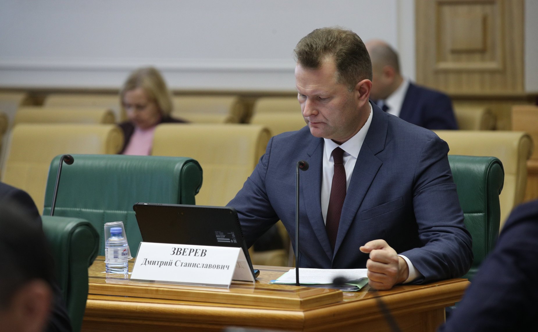 Заседание Комитета СФ по конституционному законодательству и государственному строительству