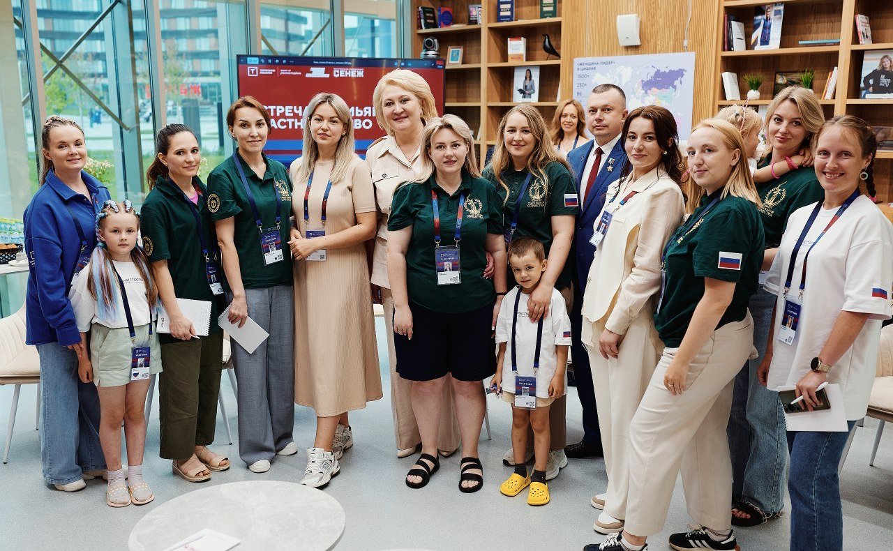 Лилия Гумерова выступила перед участниками смены «Семья» Всероссийского образовательного форума «Территория смыслов»