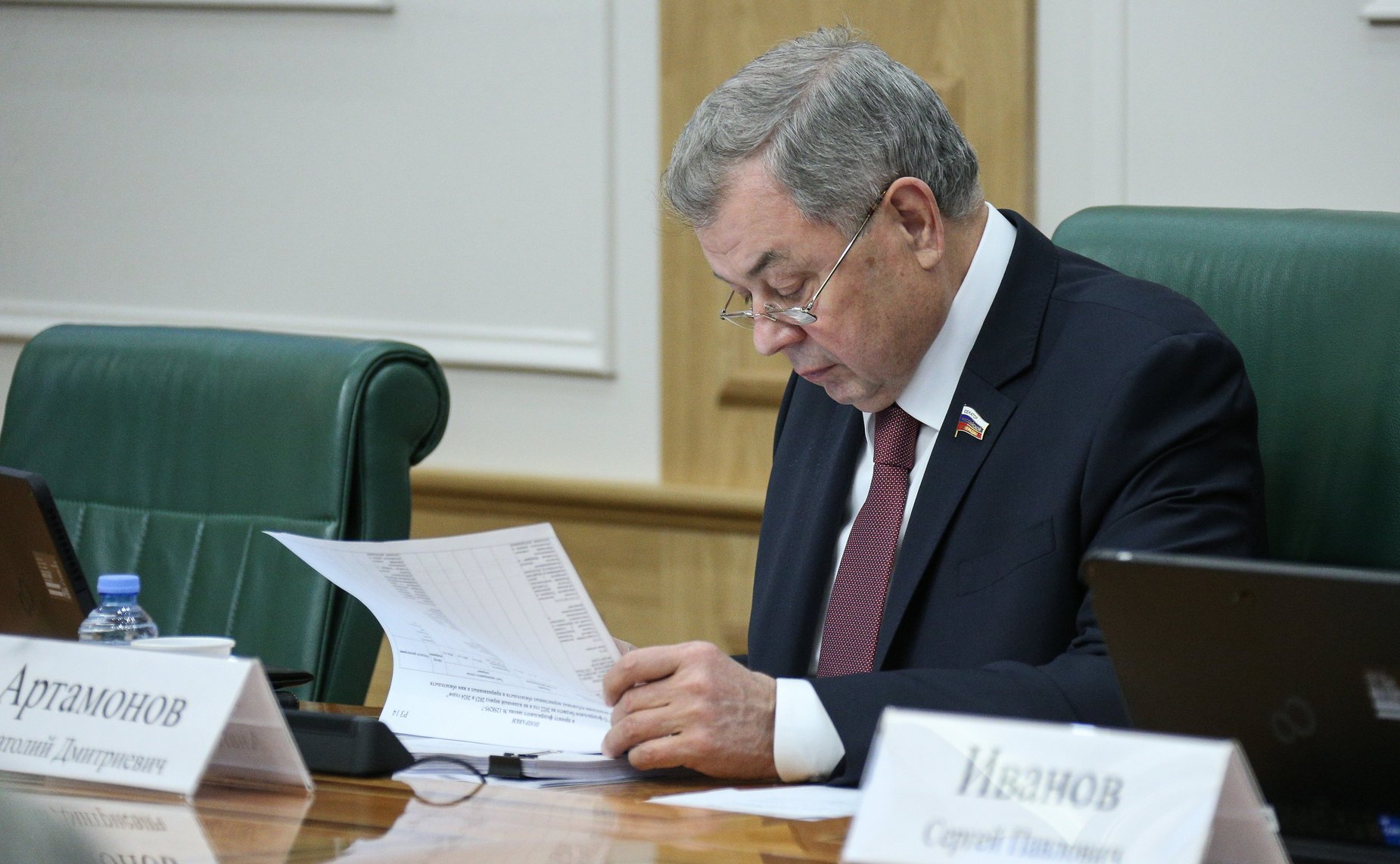 Анатолий Артамонов