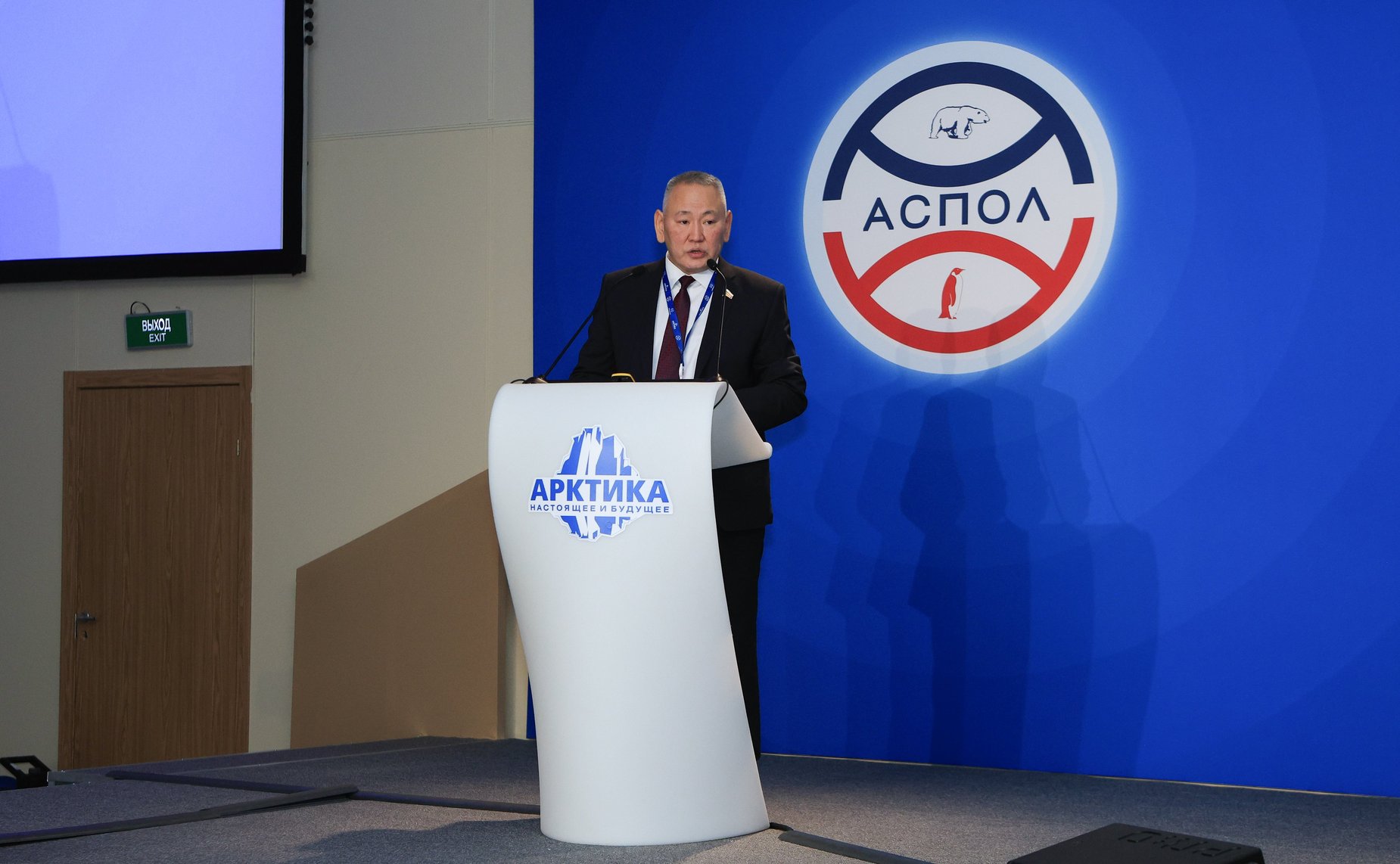 Сахамин Афанасьев