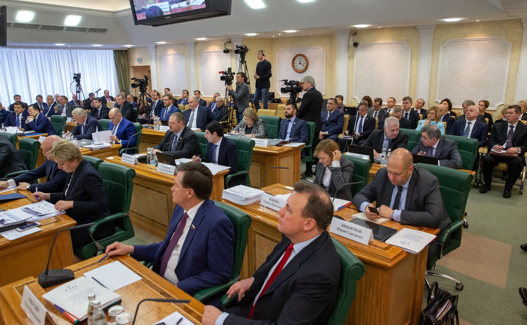 Ежегодное совещание Председателя Совета Федерации со статс-секретарями – заместителями руководителей федеральных органов исполнительной власти