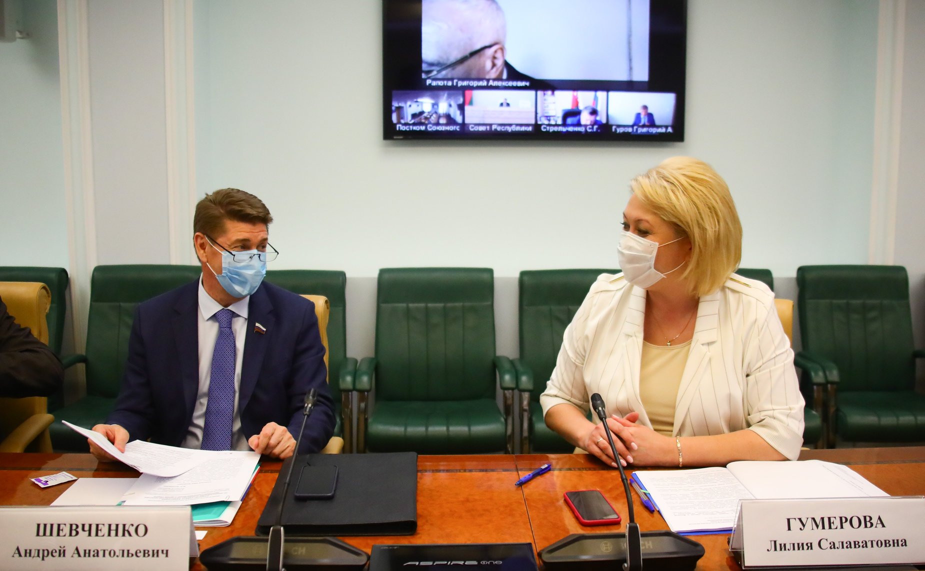 Совместное заседание организационных комитетов VII Форума регионов Беларуси и России