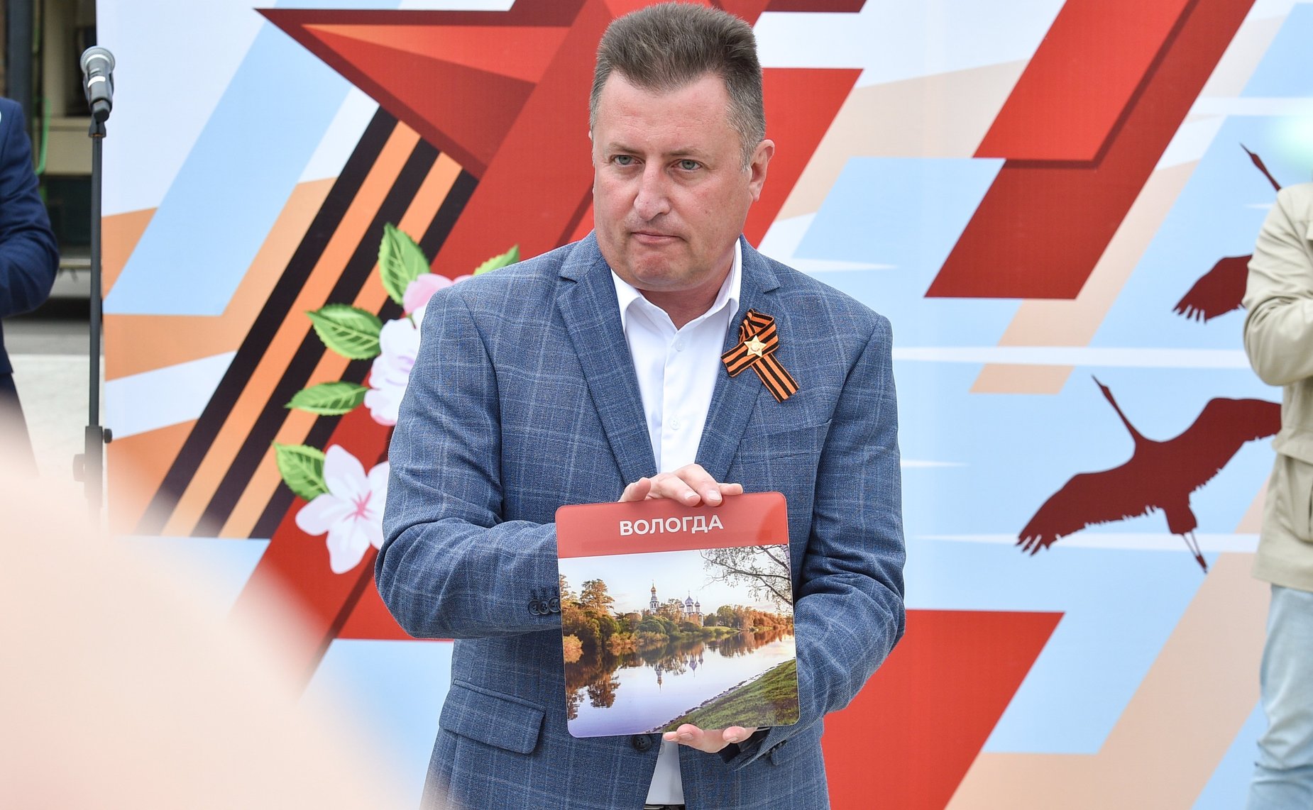 Евгений Богомазов