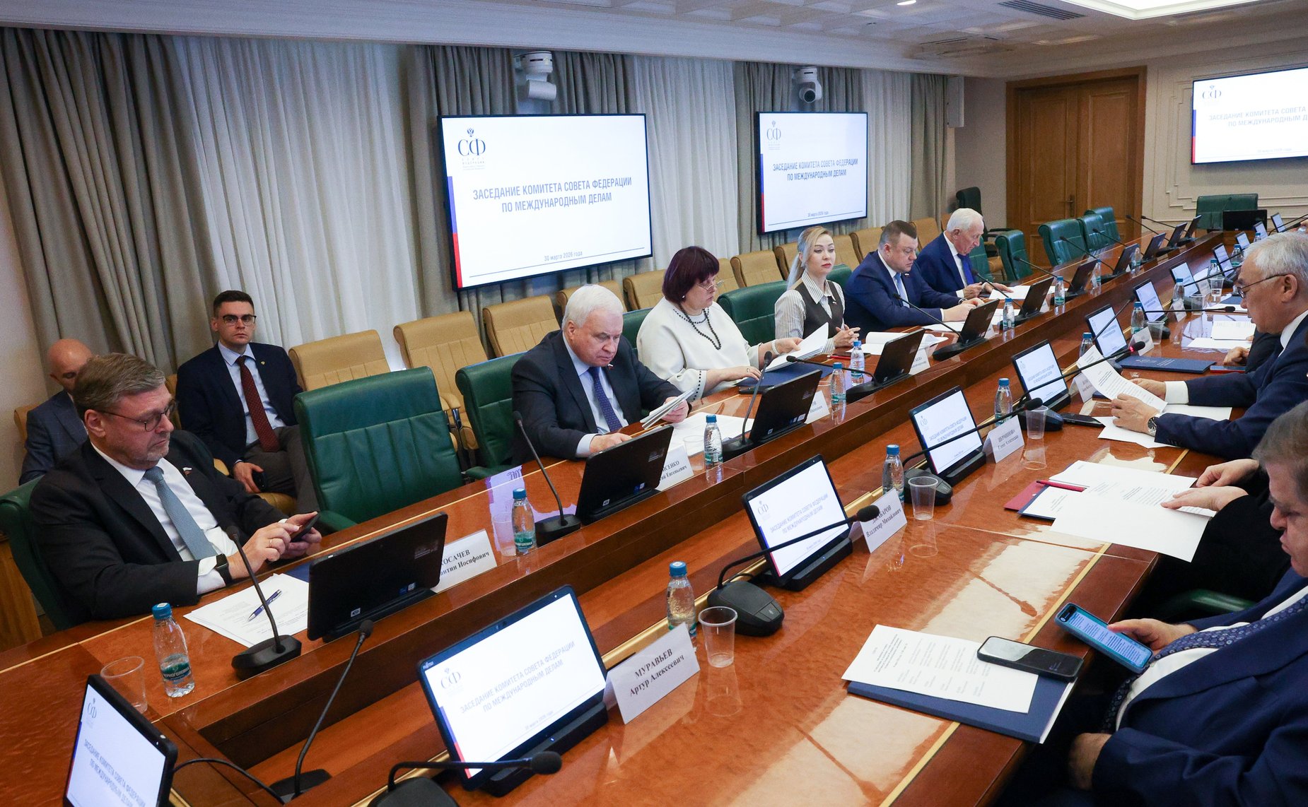 Заседание Комитета Совета Федерации по международным делам