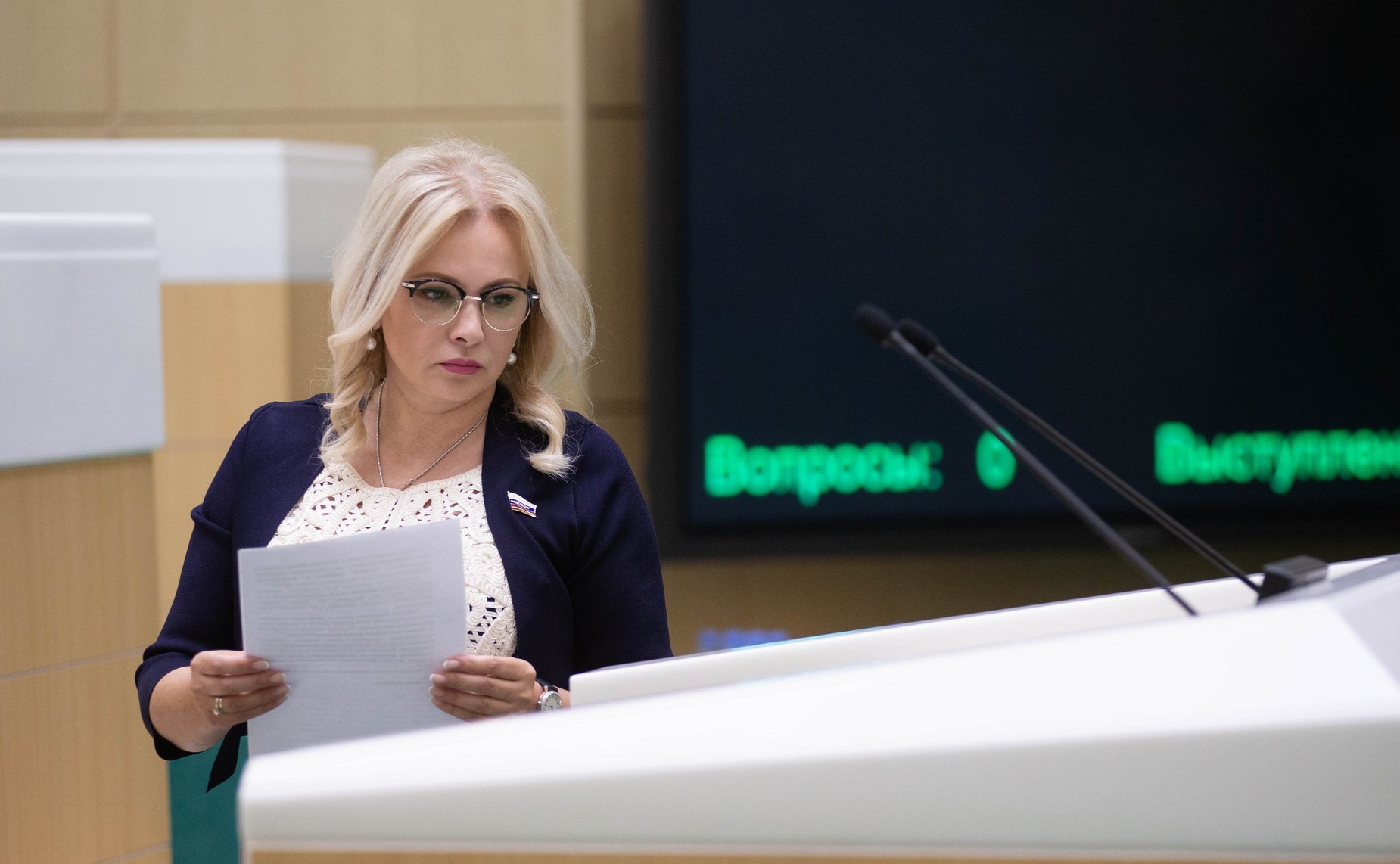 О. Ковитиди