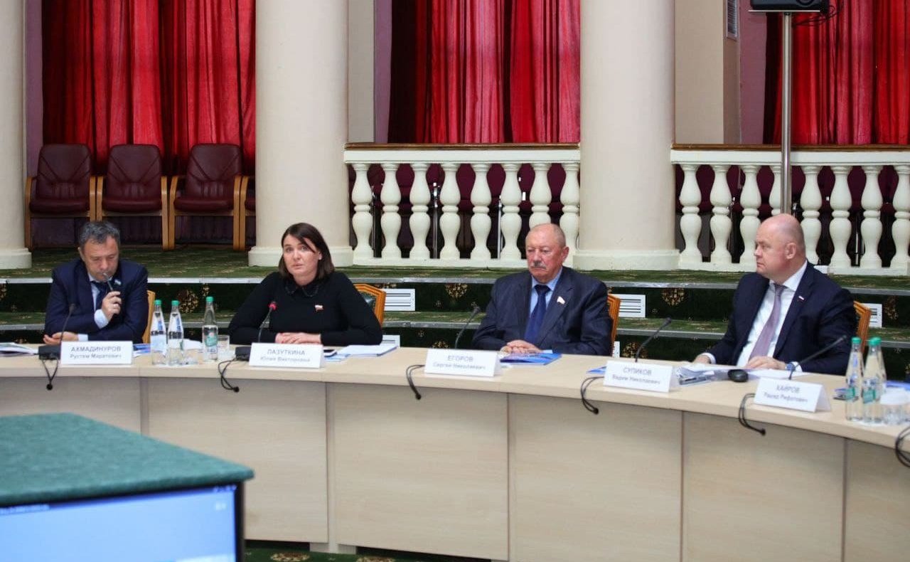 Юлия Лазуткина приняла участие в 62-м заседании Ассоциации законодательных органов государственной власти субъектов РФ в Приволжском федеральном округе