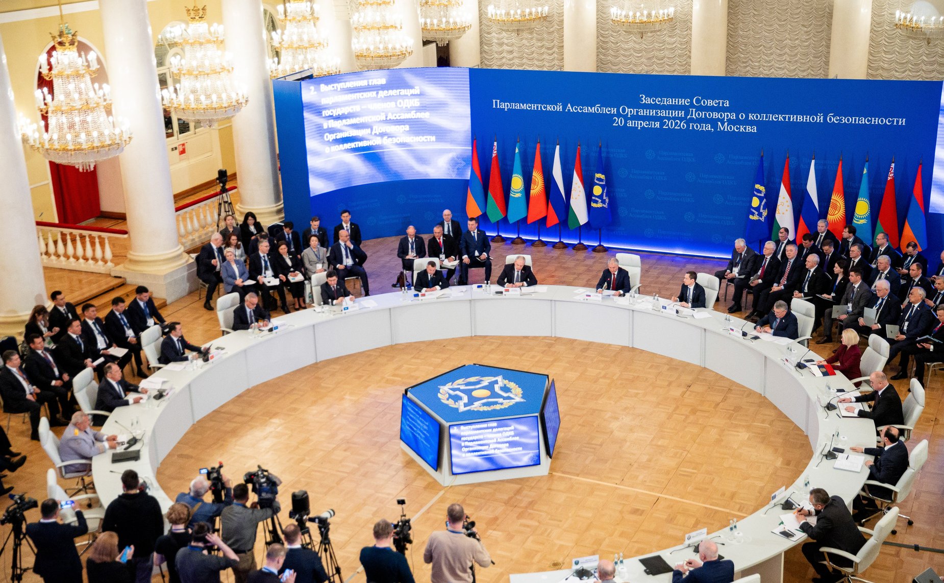 Участие делегации Совета Федерации во главе с заместителем Председателя Совета Федерации в заседании совета ПА ОДКБ