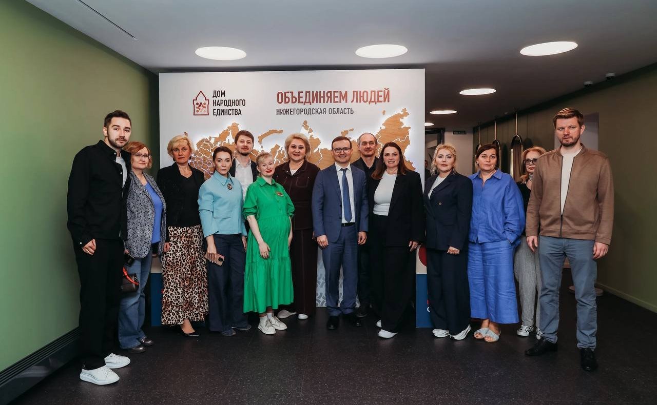 Лилия Гумерова провела в Нижнем Новгороде выездное заседание возглавляемого ею Экспертного совета при Совете при Президенте РФ по реализации государственной демографической и семейной политики