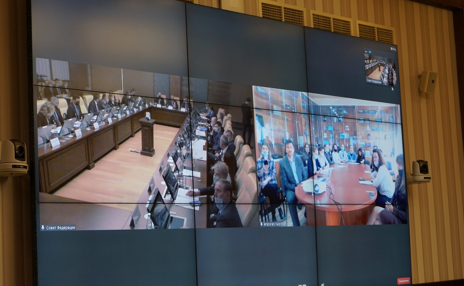 Сенаторы РФ ответили на вопросы представителей общественности Республики Алтай