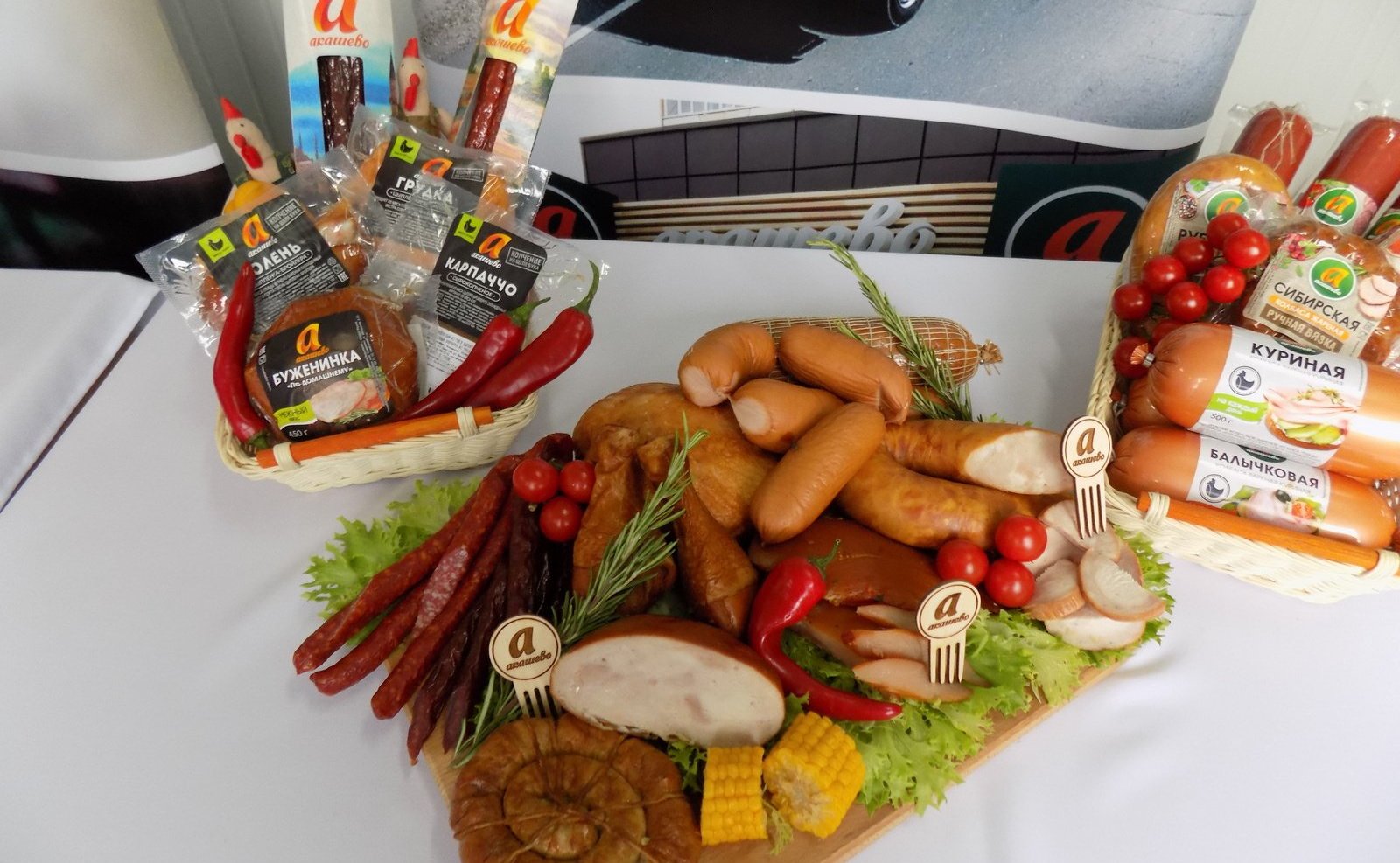 Сергей Мартынов посетил убойный цех мясоперерабатывающего завода по Куженеру ООО «Птицефабрика «Акашевская»