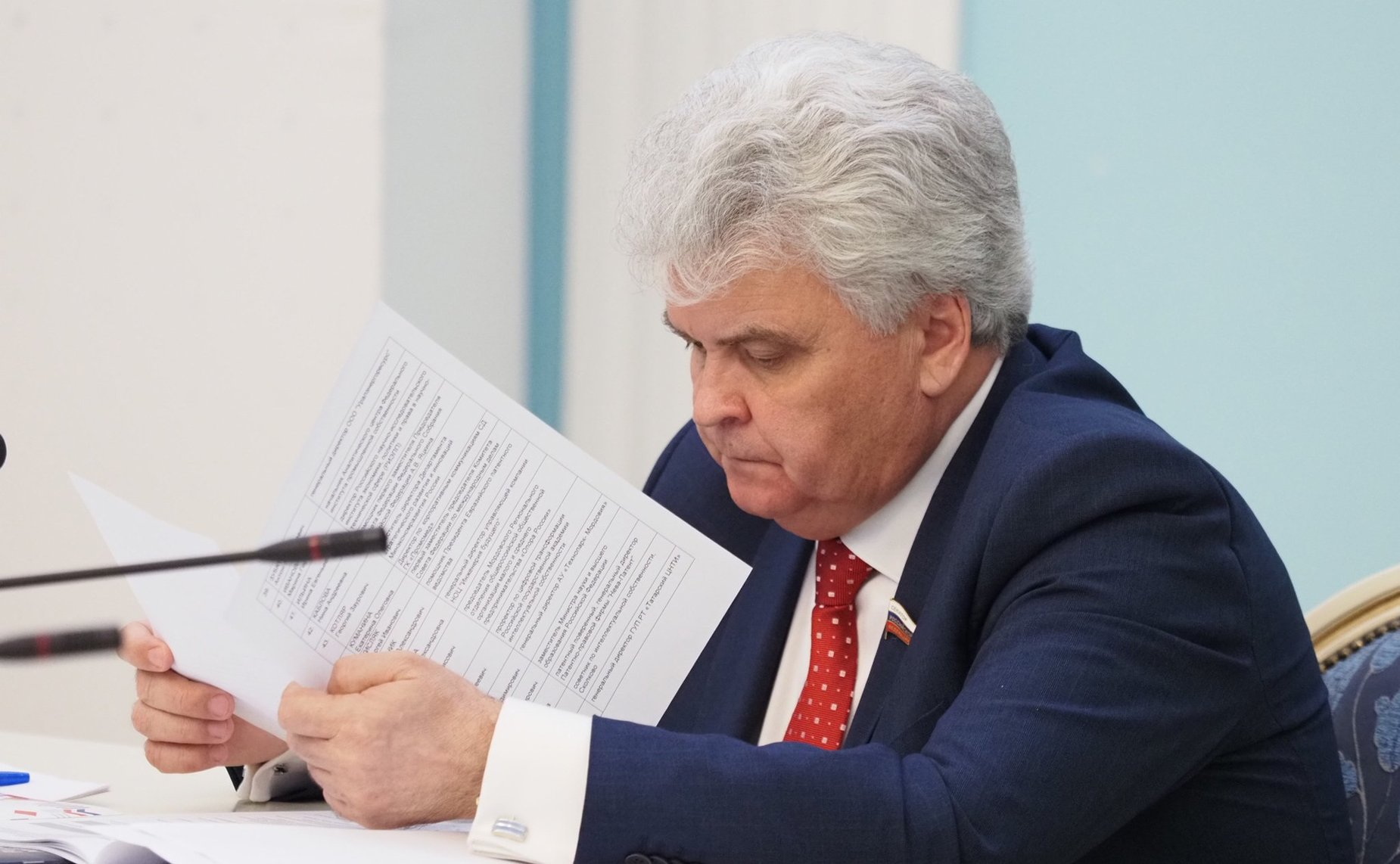 Выездное заседание Совета по вопросам интеллектуальной собственности на тему «Роль российских регионов в развитии рынка интеллектуальных прав»