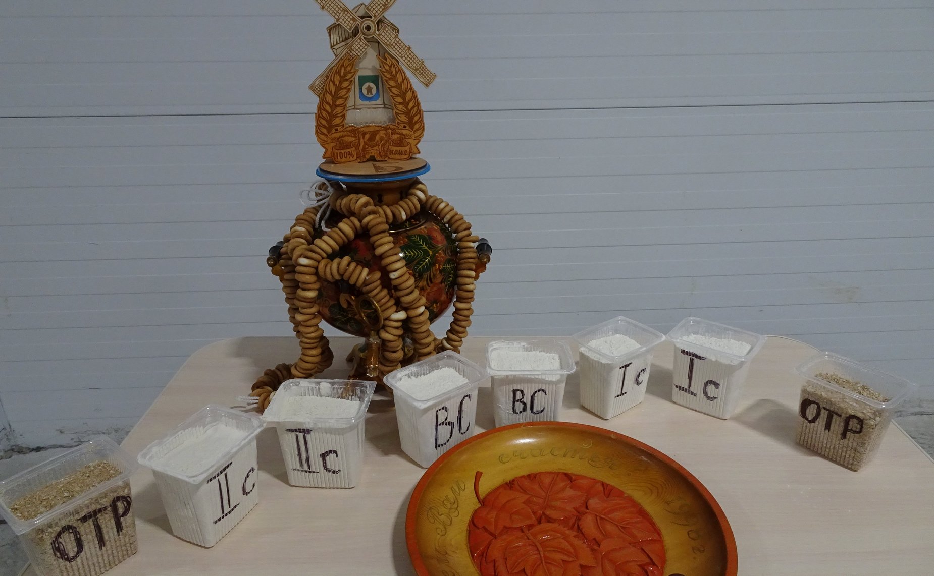 Открытие мукомольного производства в селе Кузнецовка Братского района