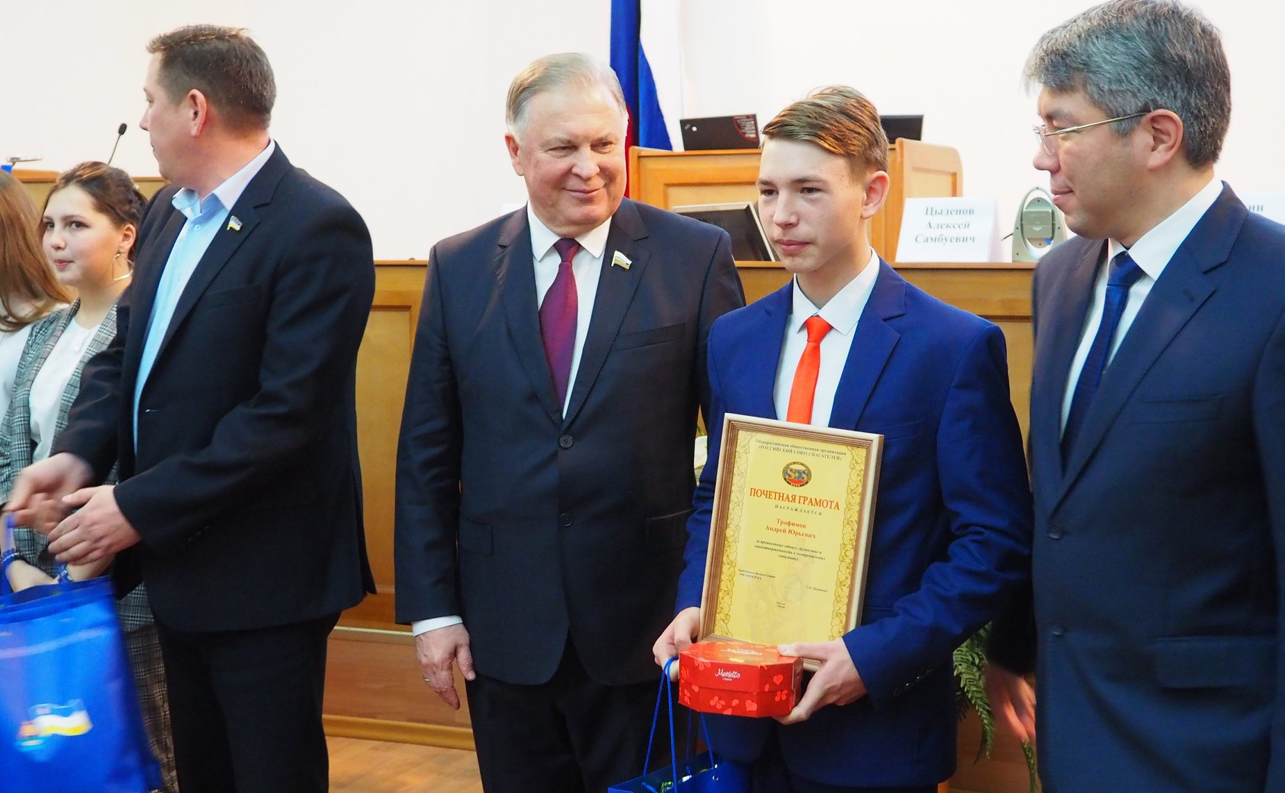 Вячеслав Наговицын принял участие в торжественном награждении детей в рамках всероссийского гражданско-патриотического проекта «Дети-герои»