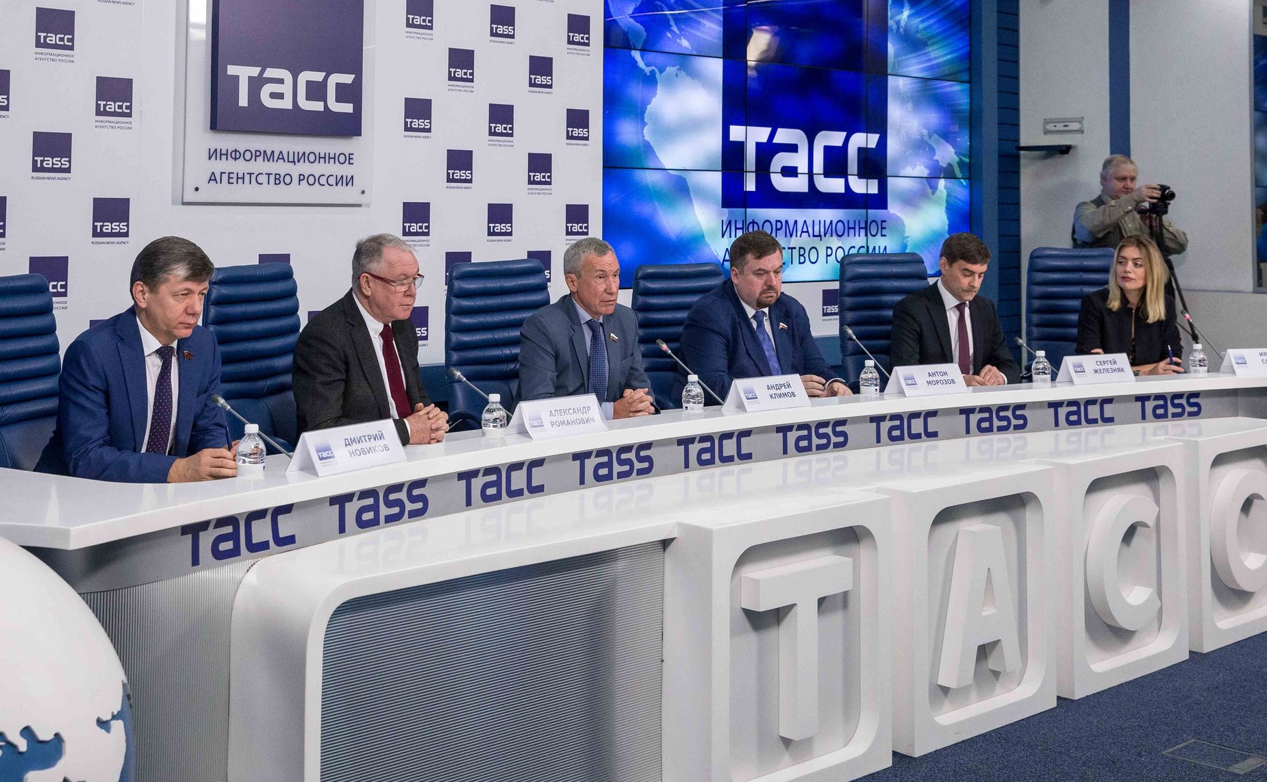 Пресс-конференция, посвященная докладу Временной комиссии СФ по защите государственного суверенитета и предотвращению вмешательства во внутренние дела РФ