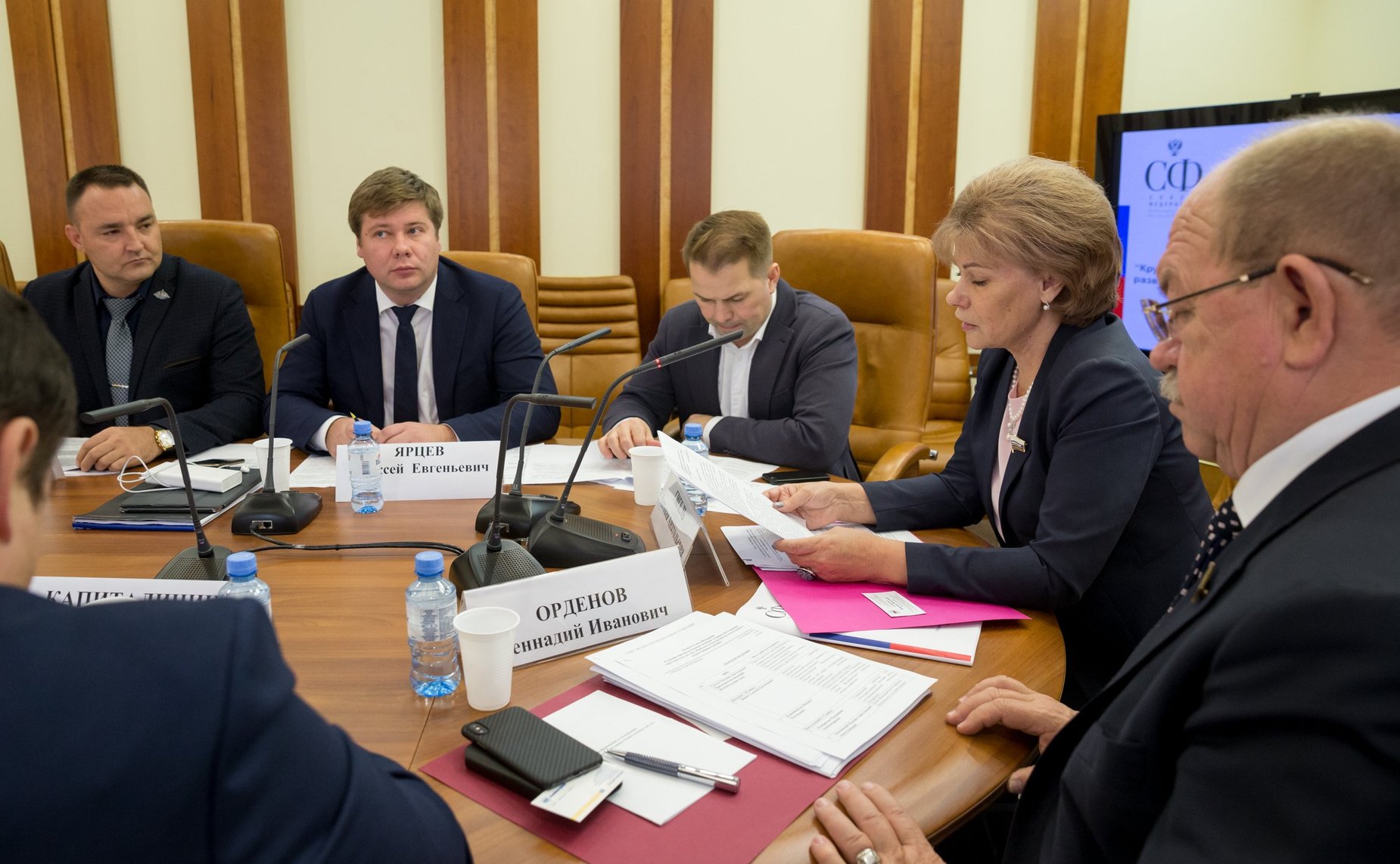 «Круглый стол» Комитета СФ по аграрно-продовольственной политике и природопользованию