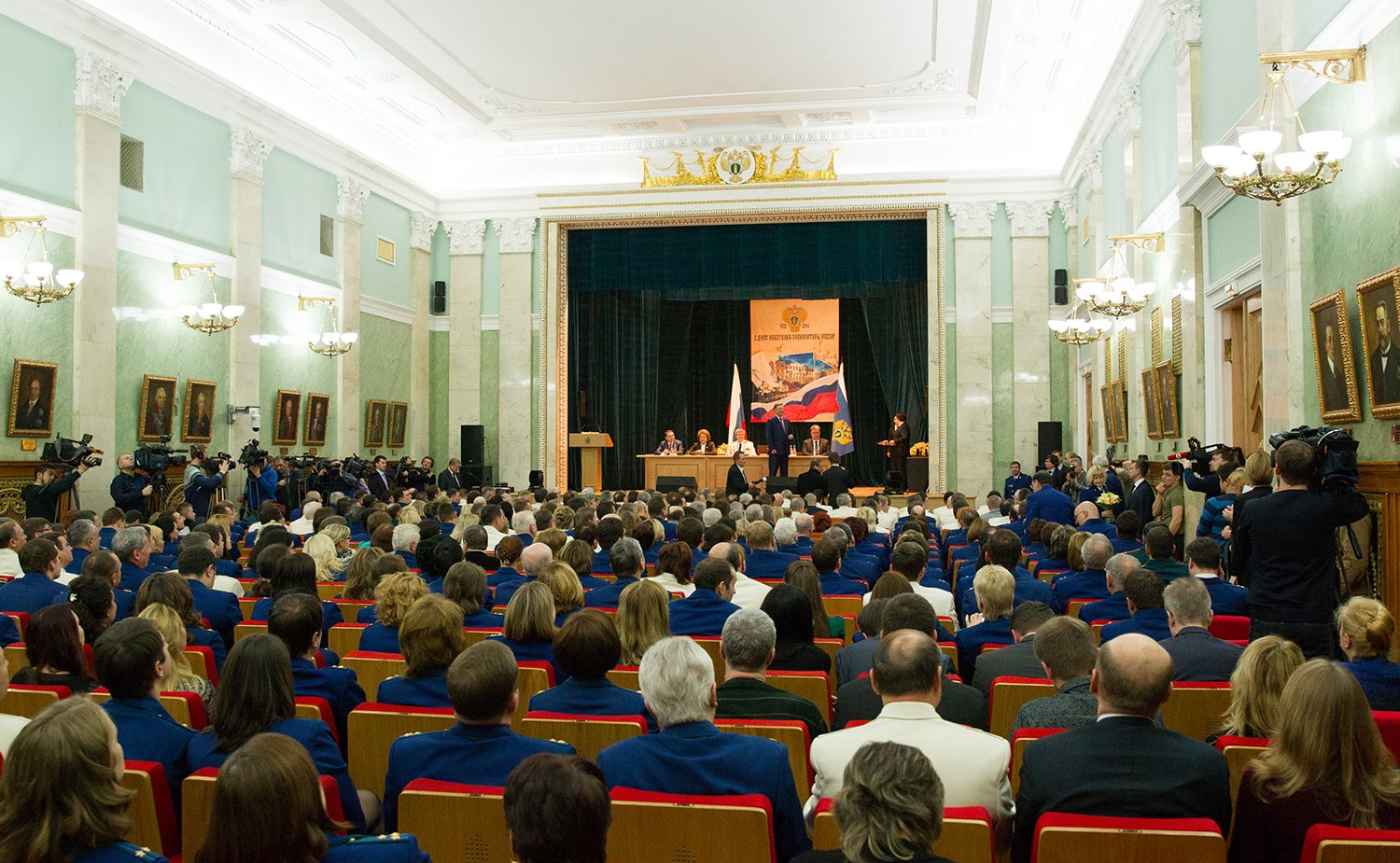 Прокуратура-7