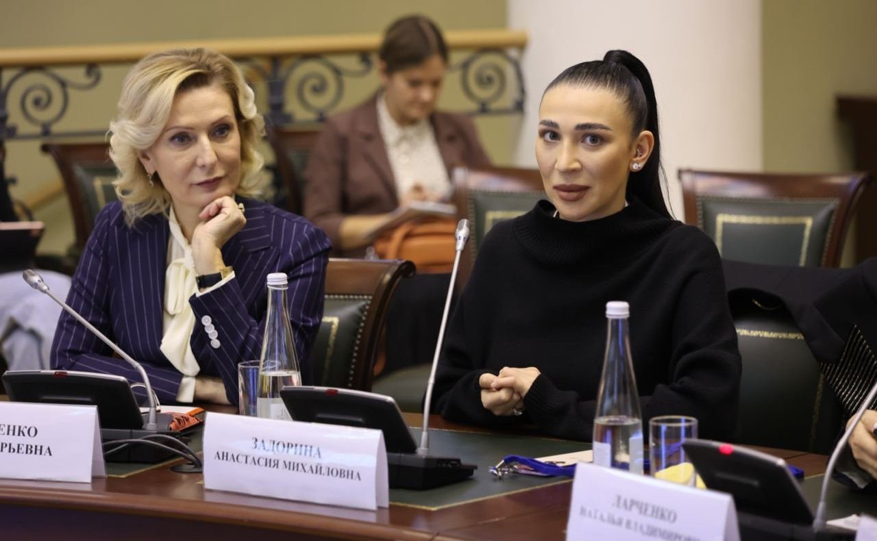 Инна Святенко приняла участие в Международном форуме, посвященном развитию легкой промышленности в странах СНГ