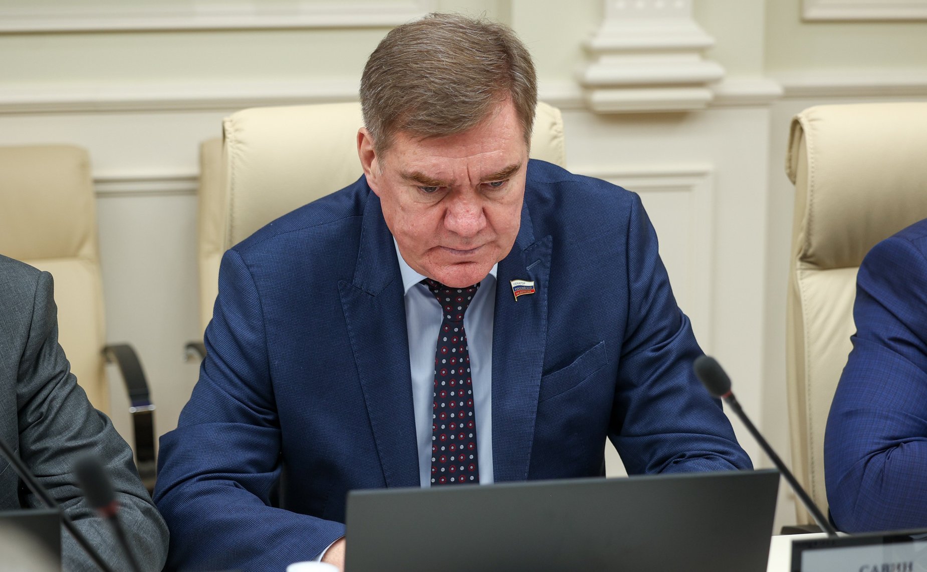 Александр Савин