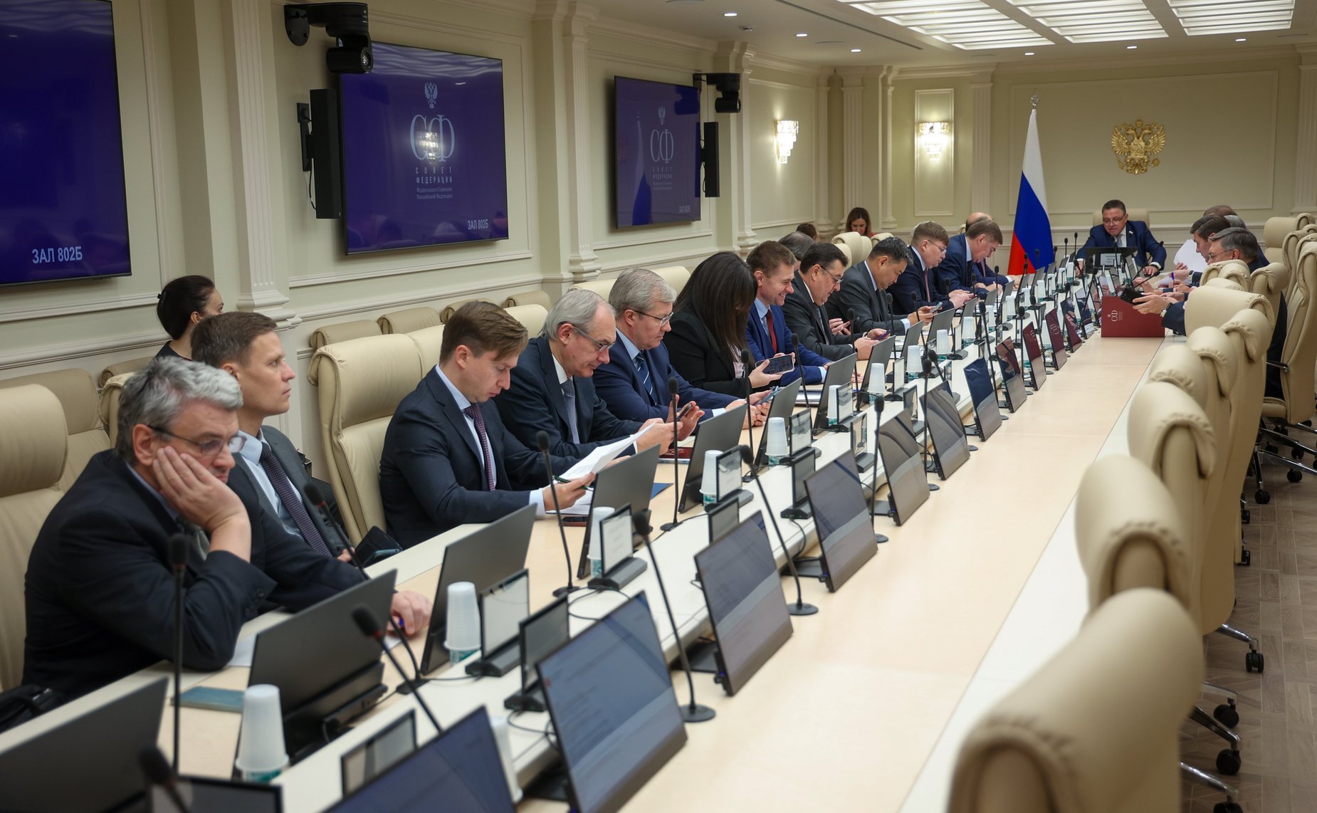 Заседание Комитета Совета Федерации по Регламенту и организации парламентской деятельности