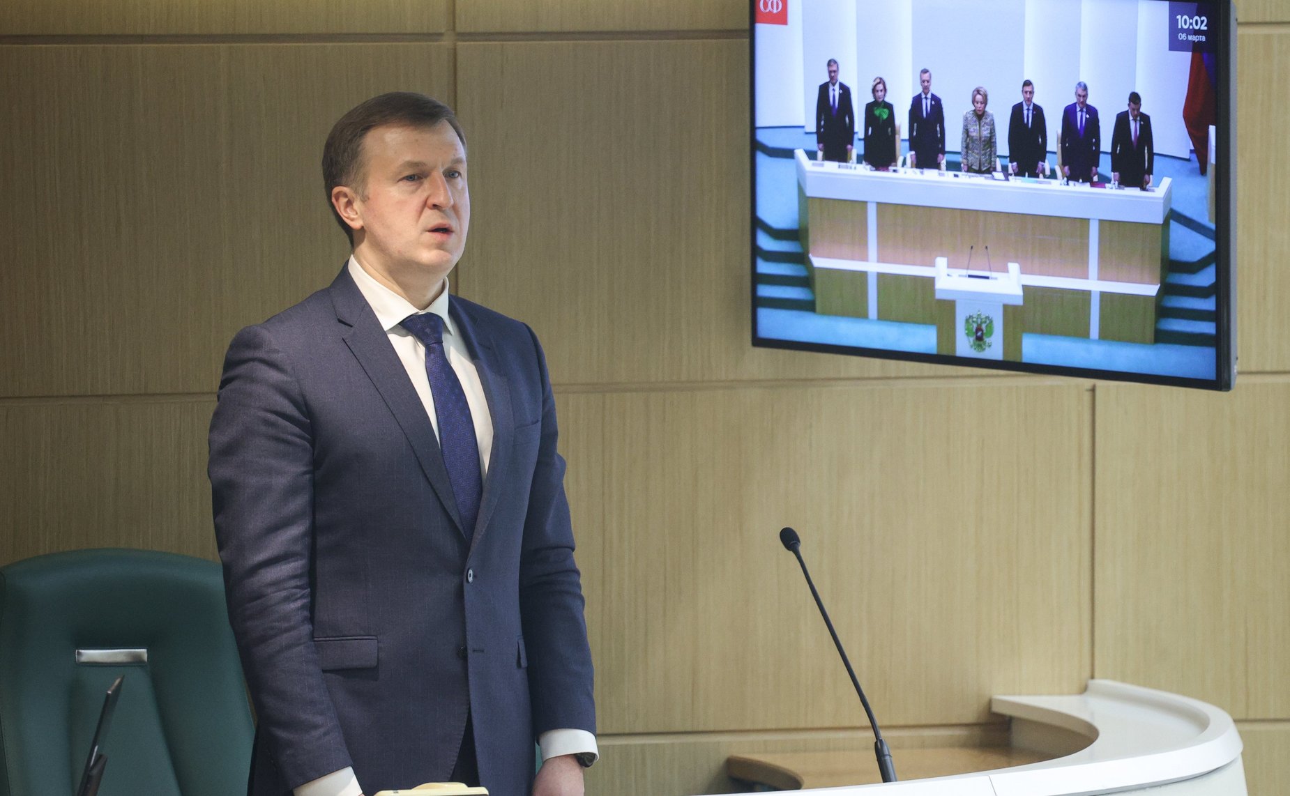 562-е заседание Совета Федерации