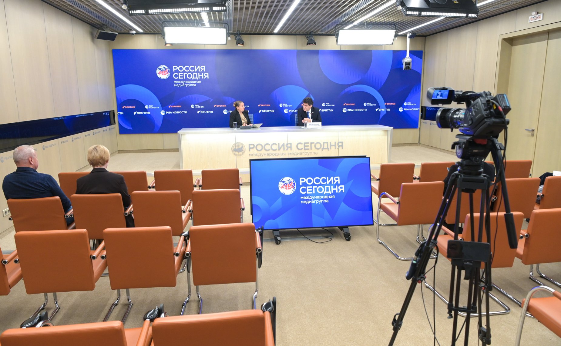 В международном мультимедийном пресс-центре Медиагруппы «Россия сегодня» Александр Высокинский принял участие в пресс-конференции на тему «Инфраструктура для жизни: взгляд законодателей»